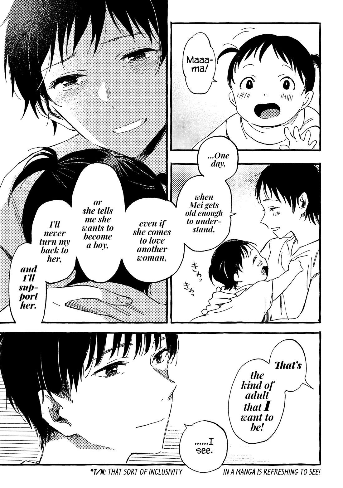 Asako Chapter 22 page 23 - Chapter 22