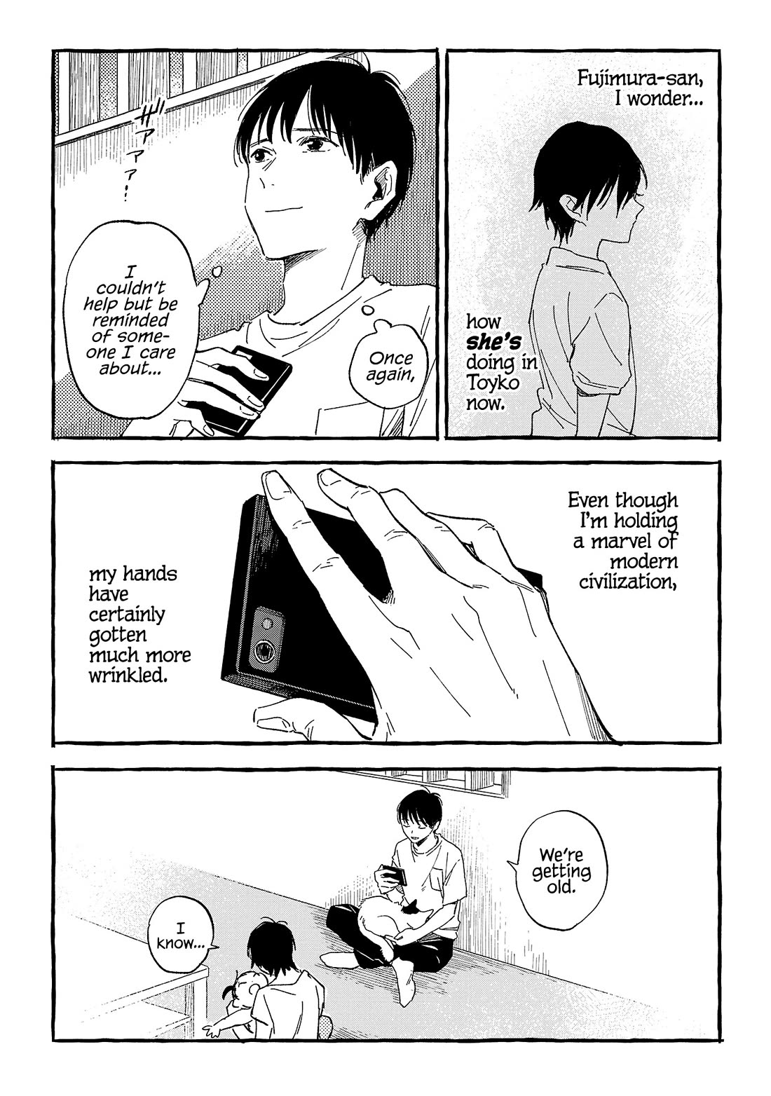 Asako Chapter 22 page 24 - Chapter 22