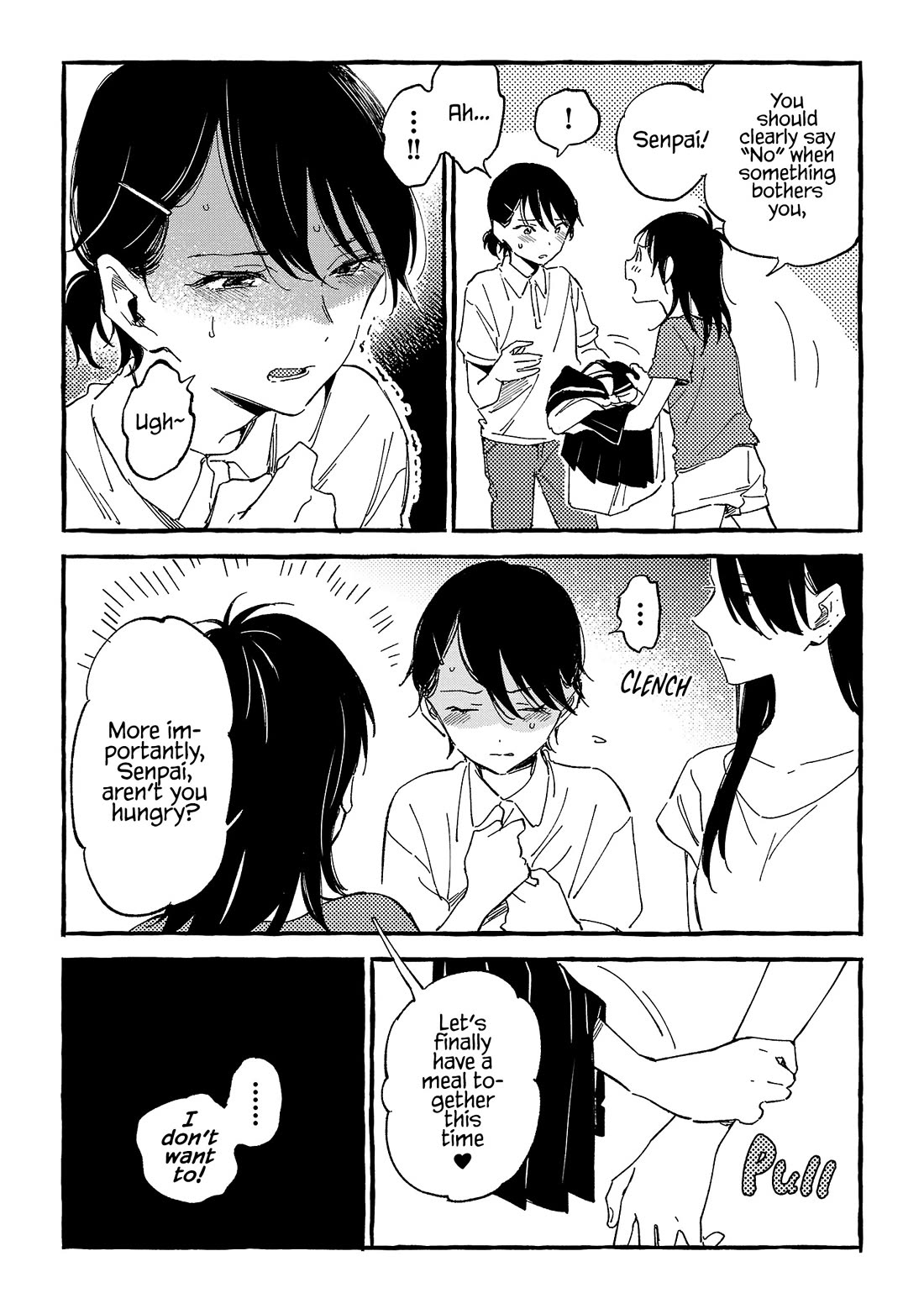 Asako Chapter 22 page 3 - Chapter 22