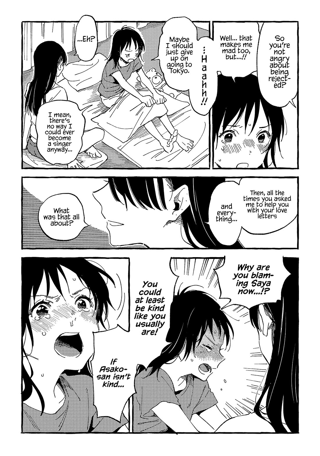 Asako Chapter 22 page 9 - Chapter 22