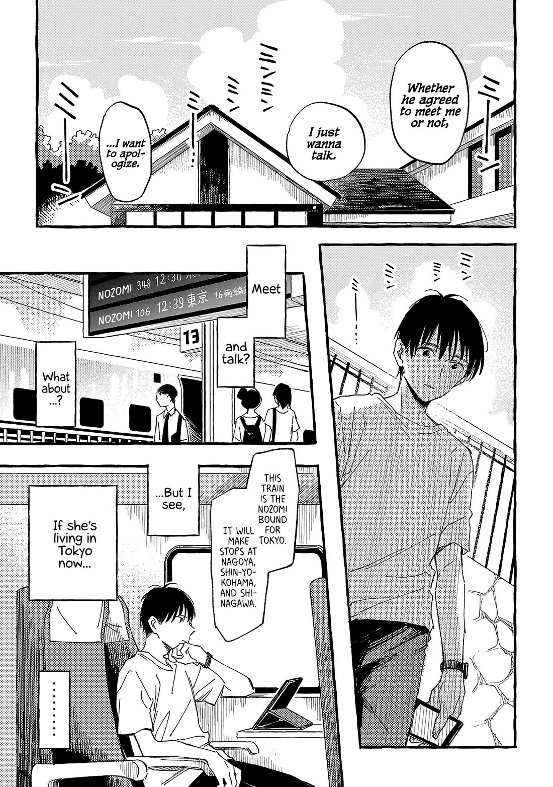 Asako Chapter 23 page 11 - Chapter 23