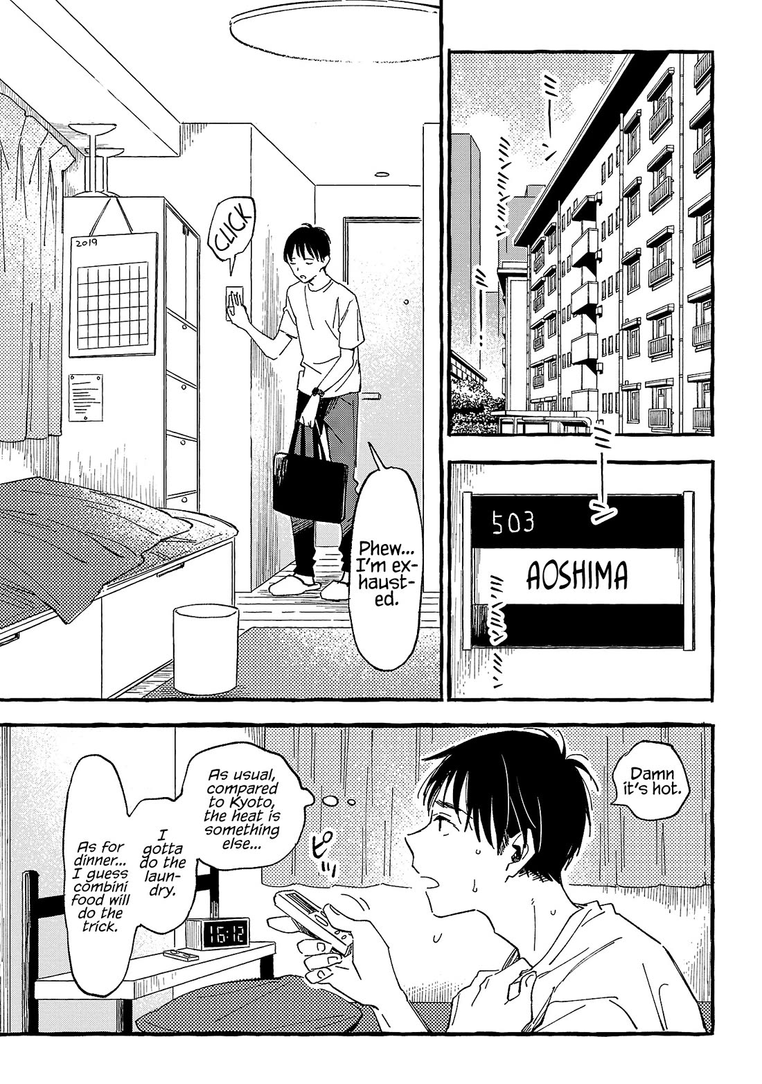Asako Chapter 23 page 13 - Chapter 23