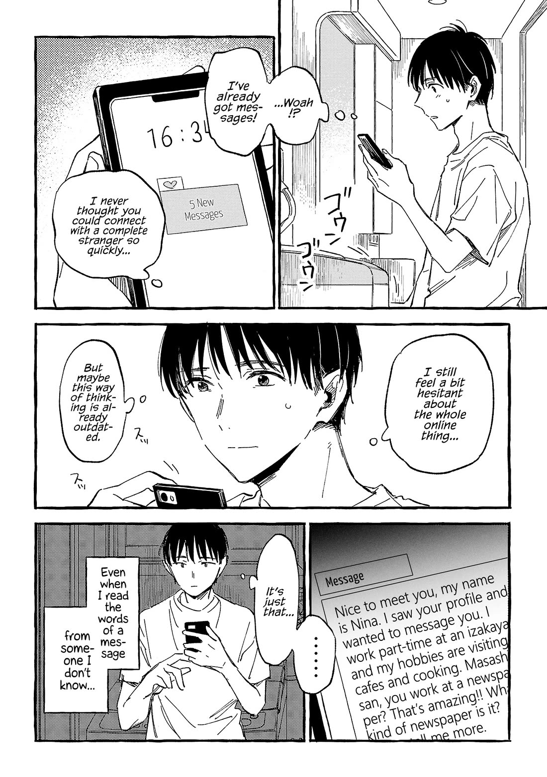 Asako Chapter 23 page 14 - Chapter 23