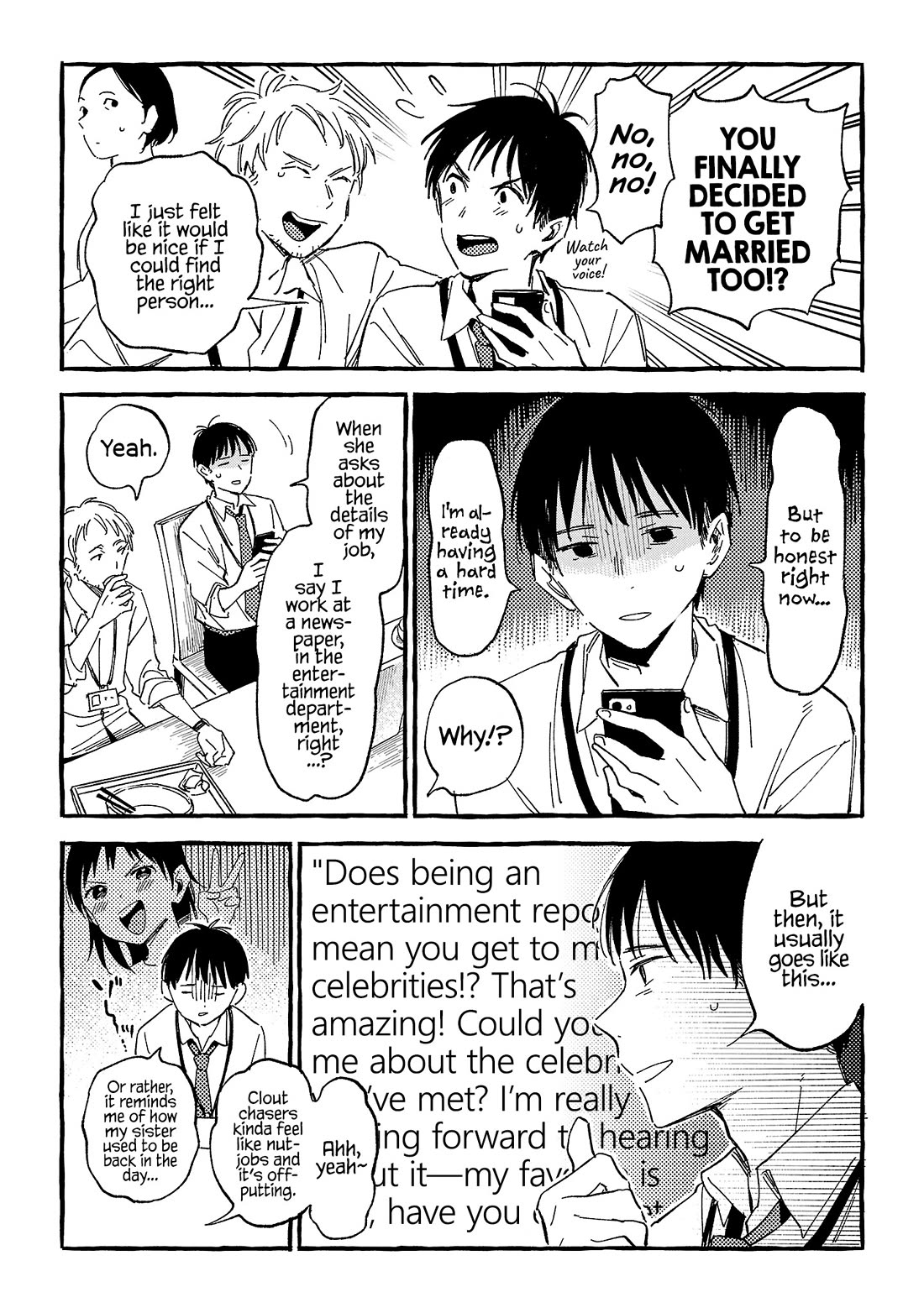 Asako Chapter 23 page 19 - Chapter 23