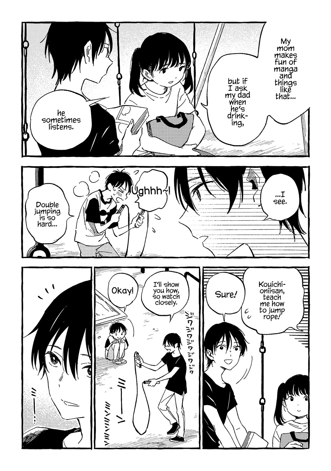 Asako Chapter 23 page 2 - Chapter 23