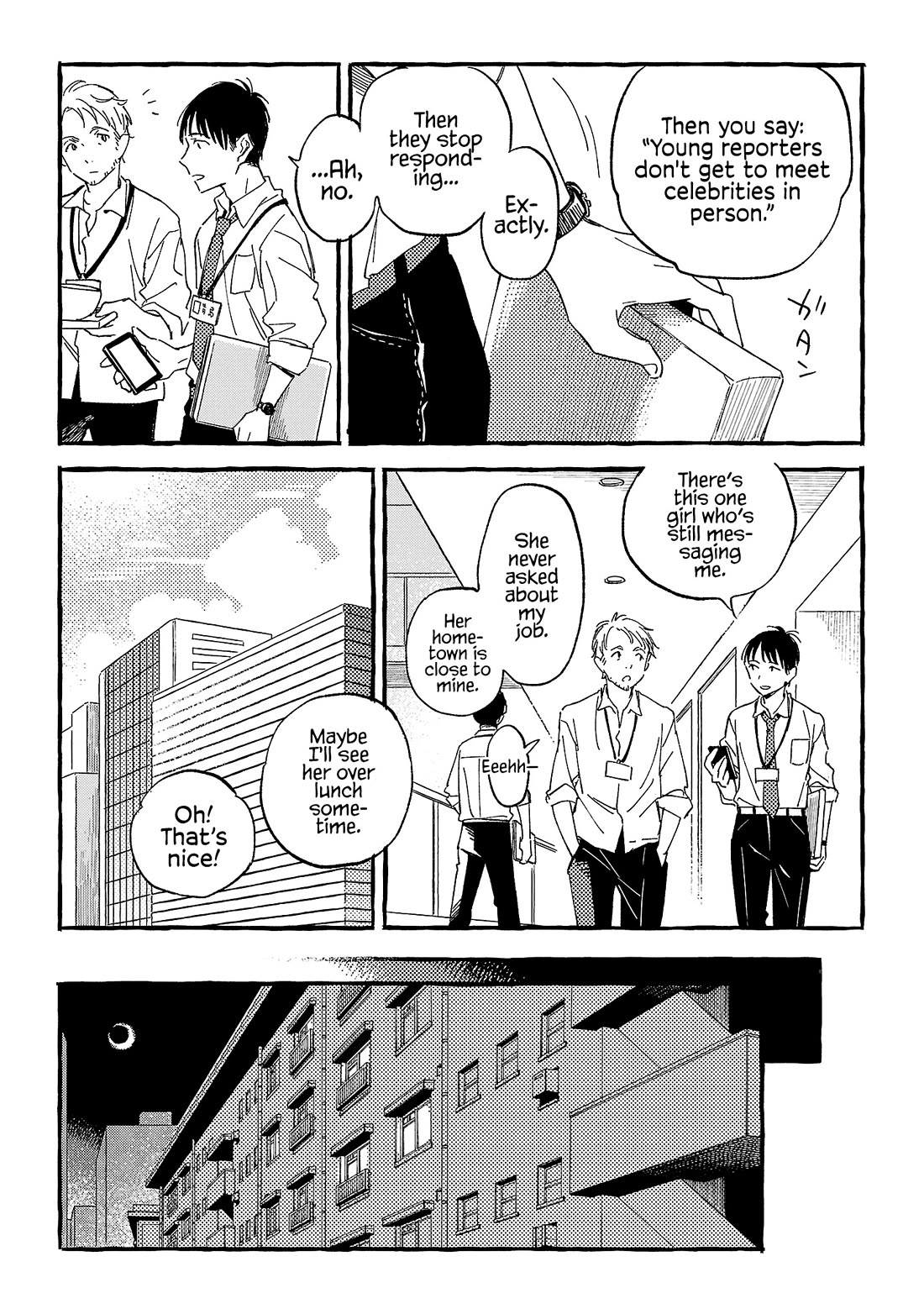 Asako Chapter 23 page 20 - Chapter 23