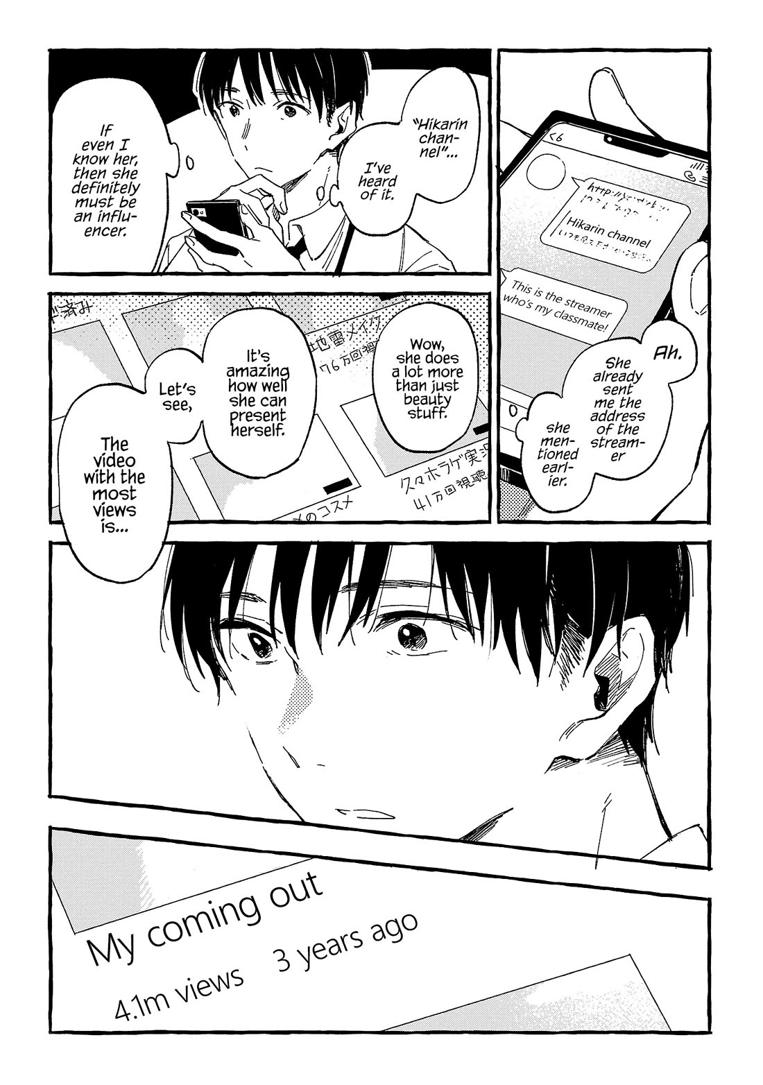 Asako Chapter 23 page 27 - Chapter 23