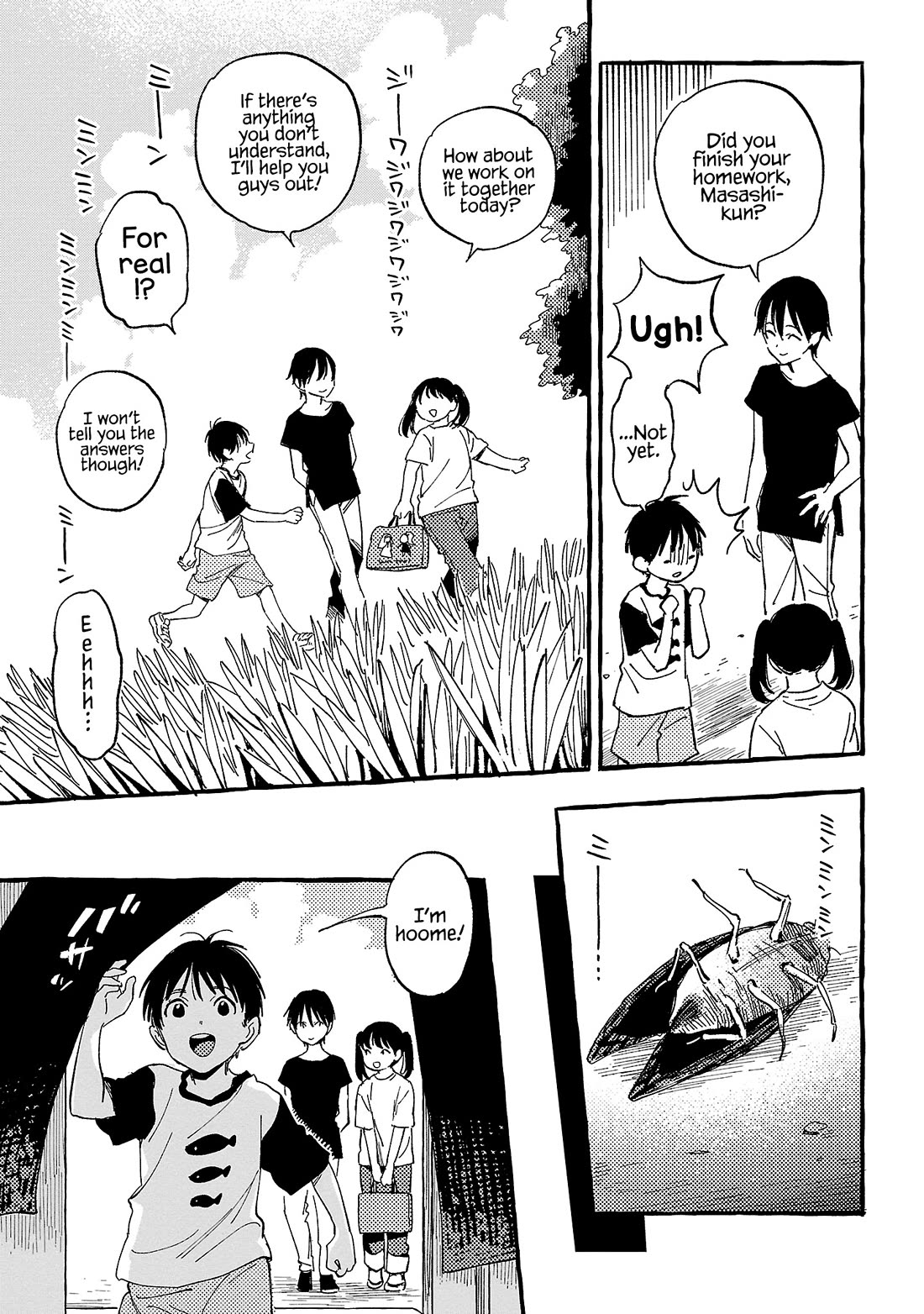 Asako Chapter 23 page 5 - Chapter 23