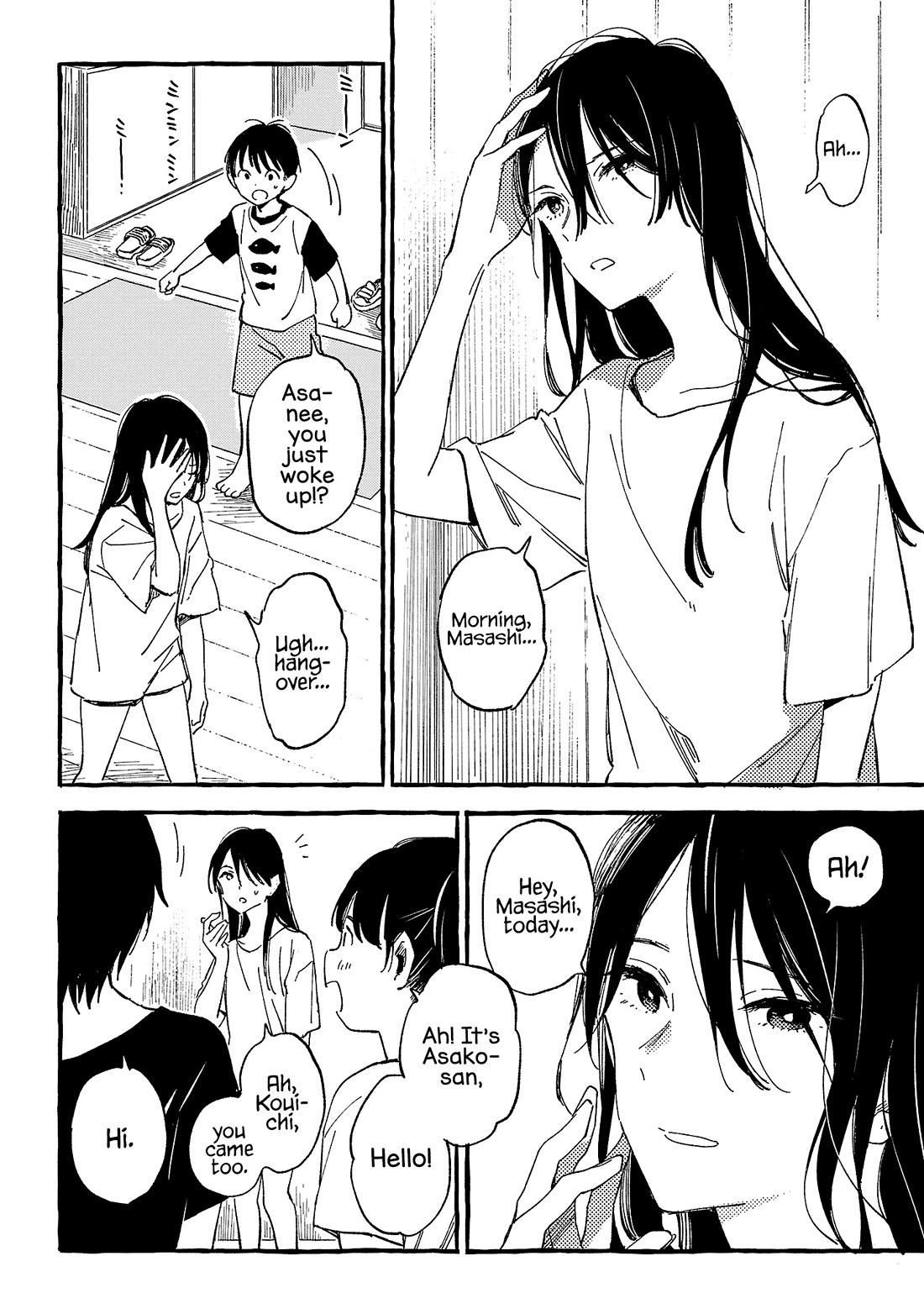 Asako Chapter 23 page 6 - Chapter 23