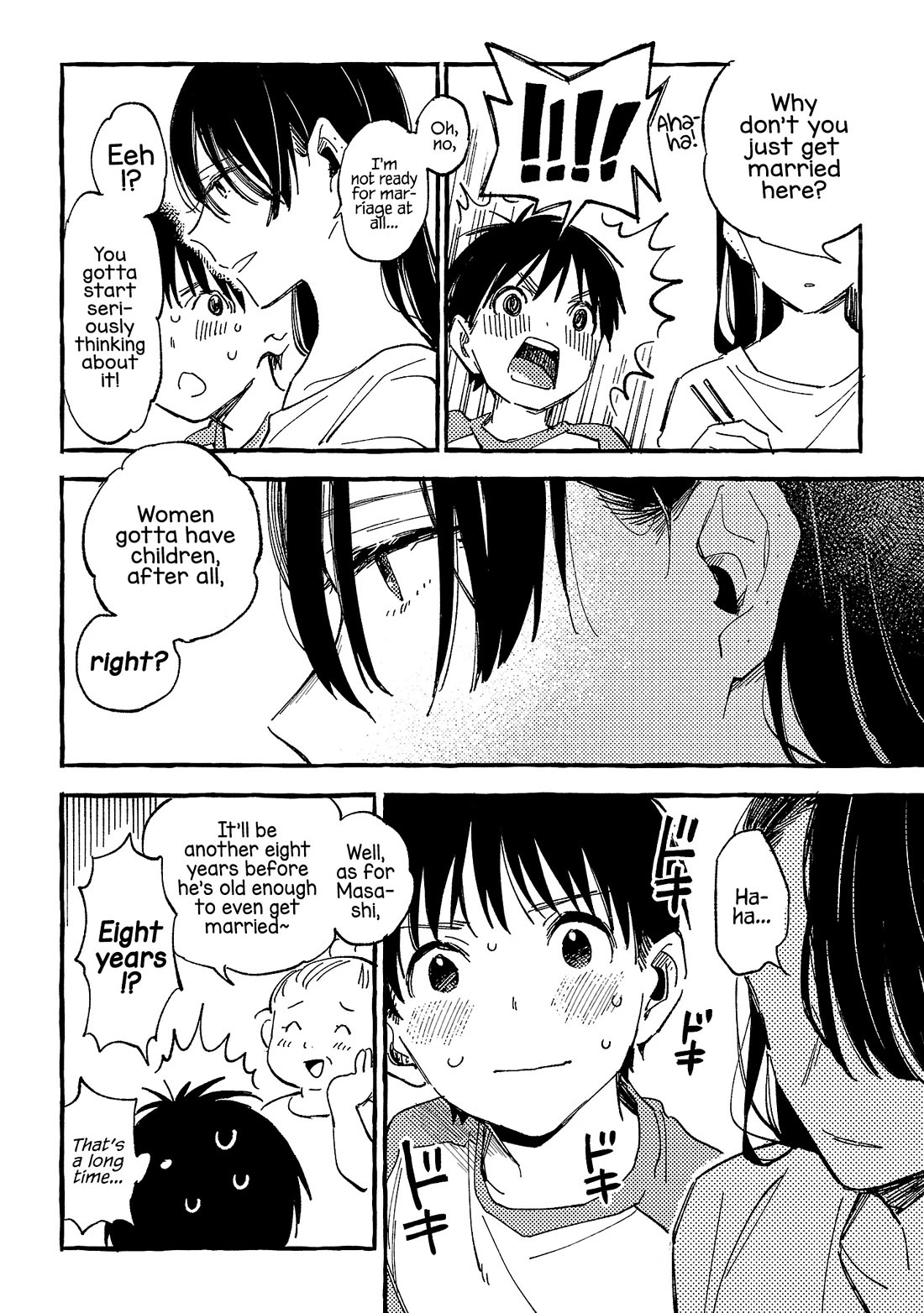 Asako Chapter 24 page 10 - Chapter 24