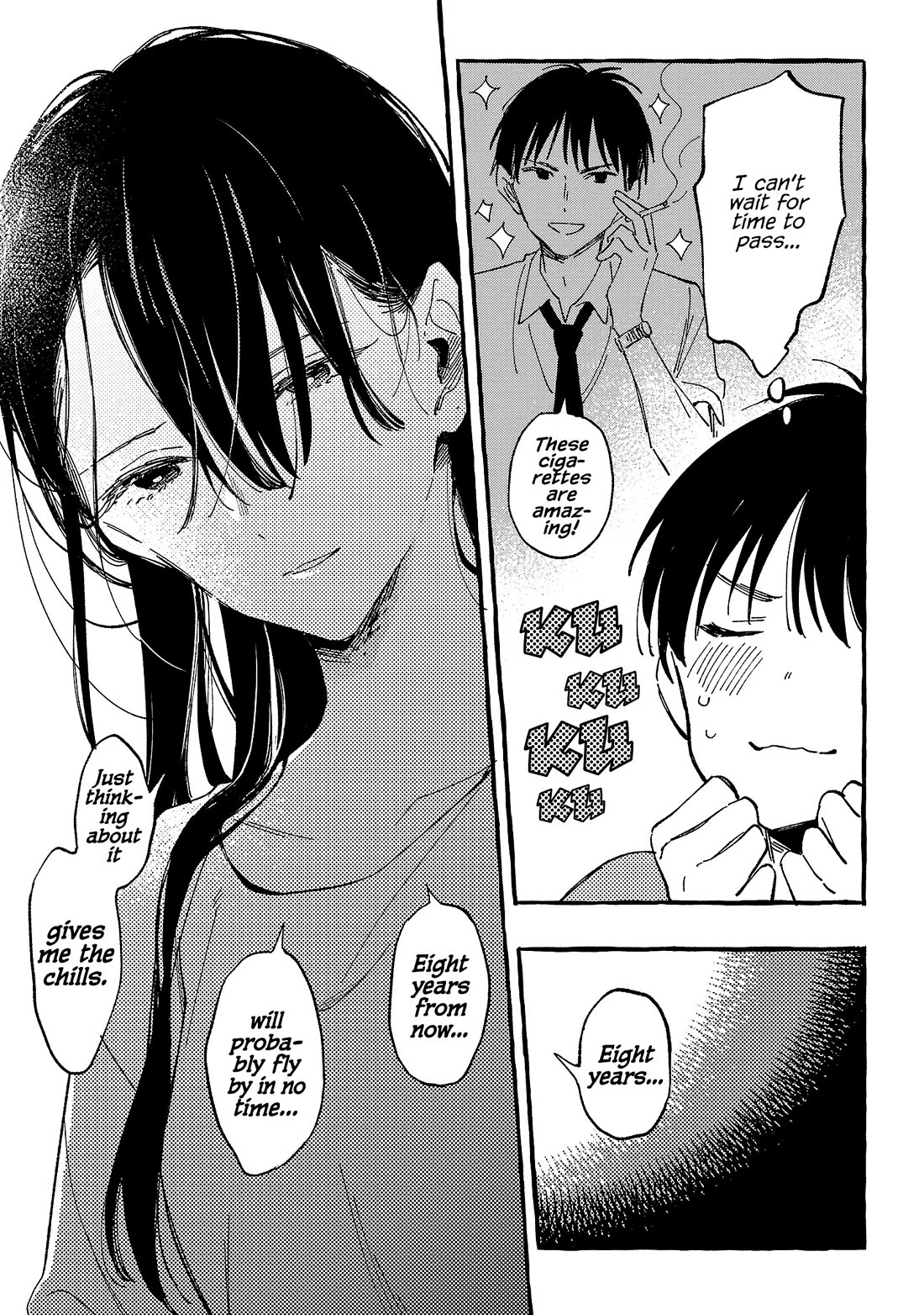 Asako Chapter 24 page 11 - Chapter 24