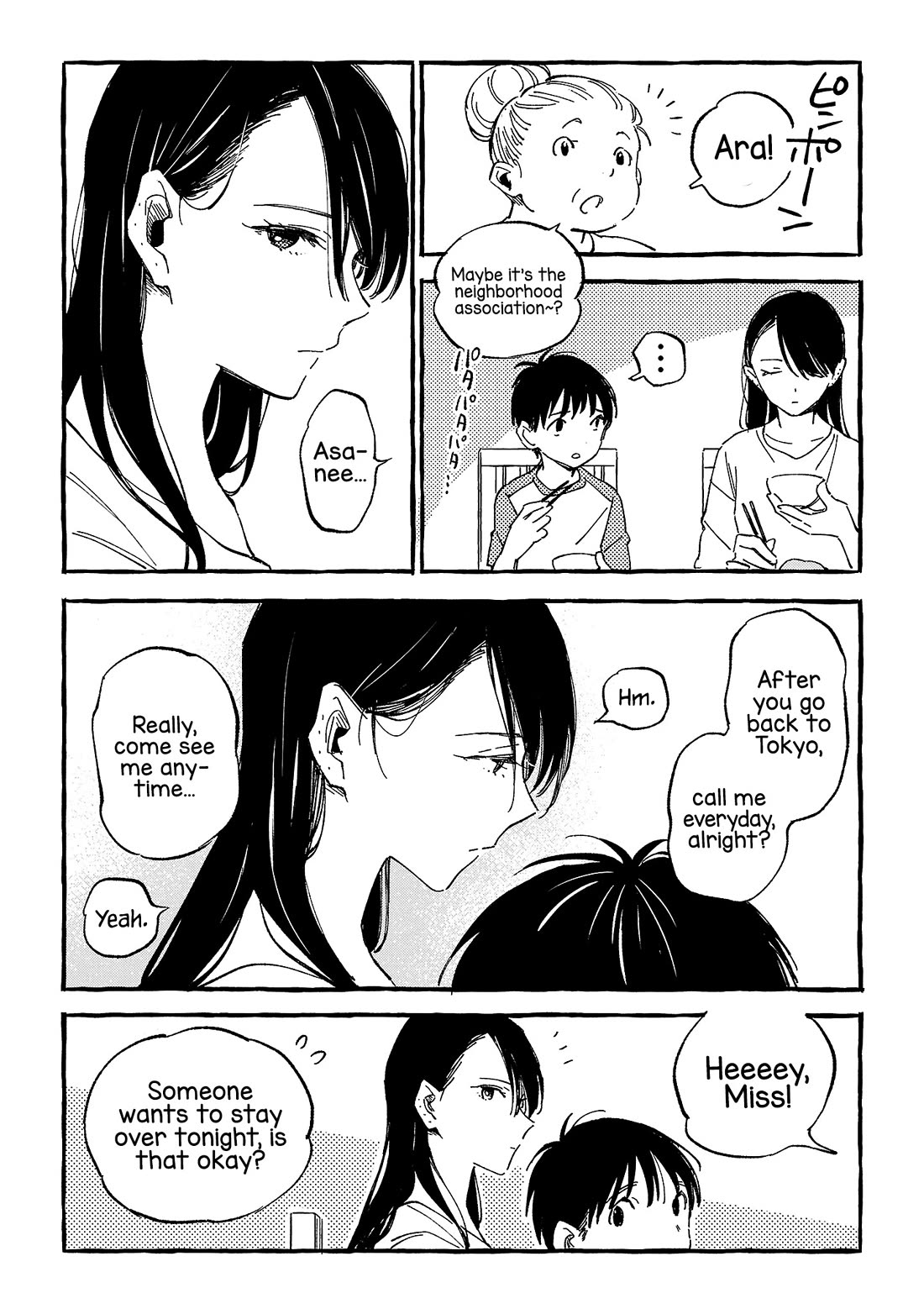 Asako Chapter 24 page 12 - Chapter 24
