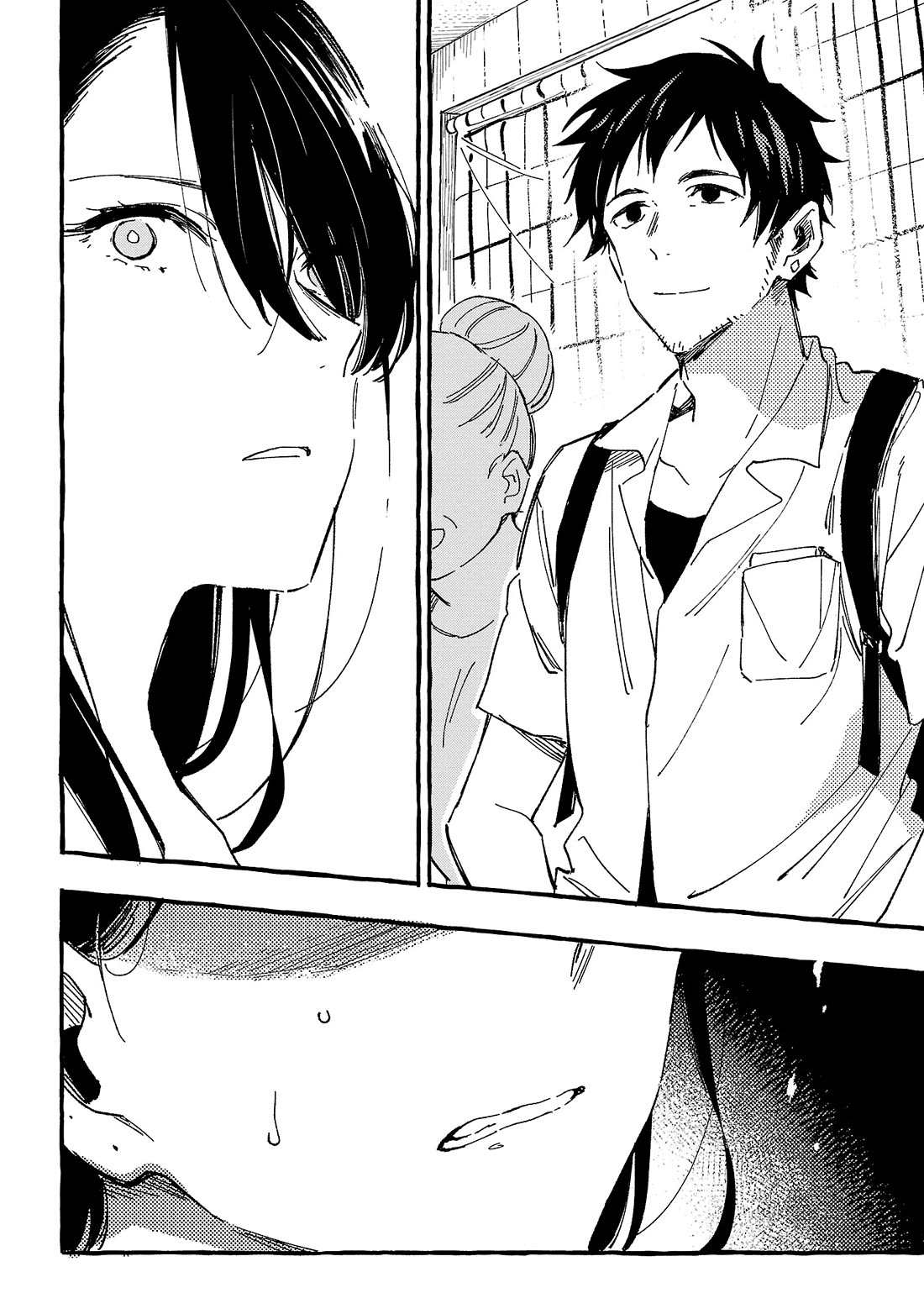 Asako Chapter 24 page 14 - Chapter 24