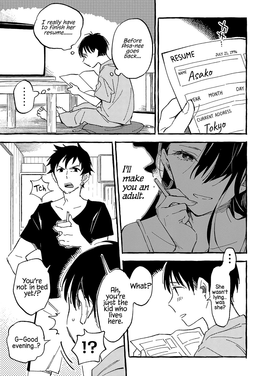 Asako Chapter 24 page 17 - Chapter 24