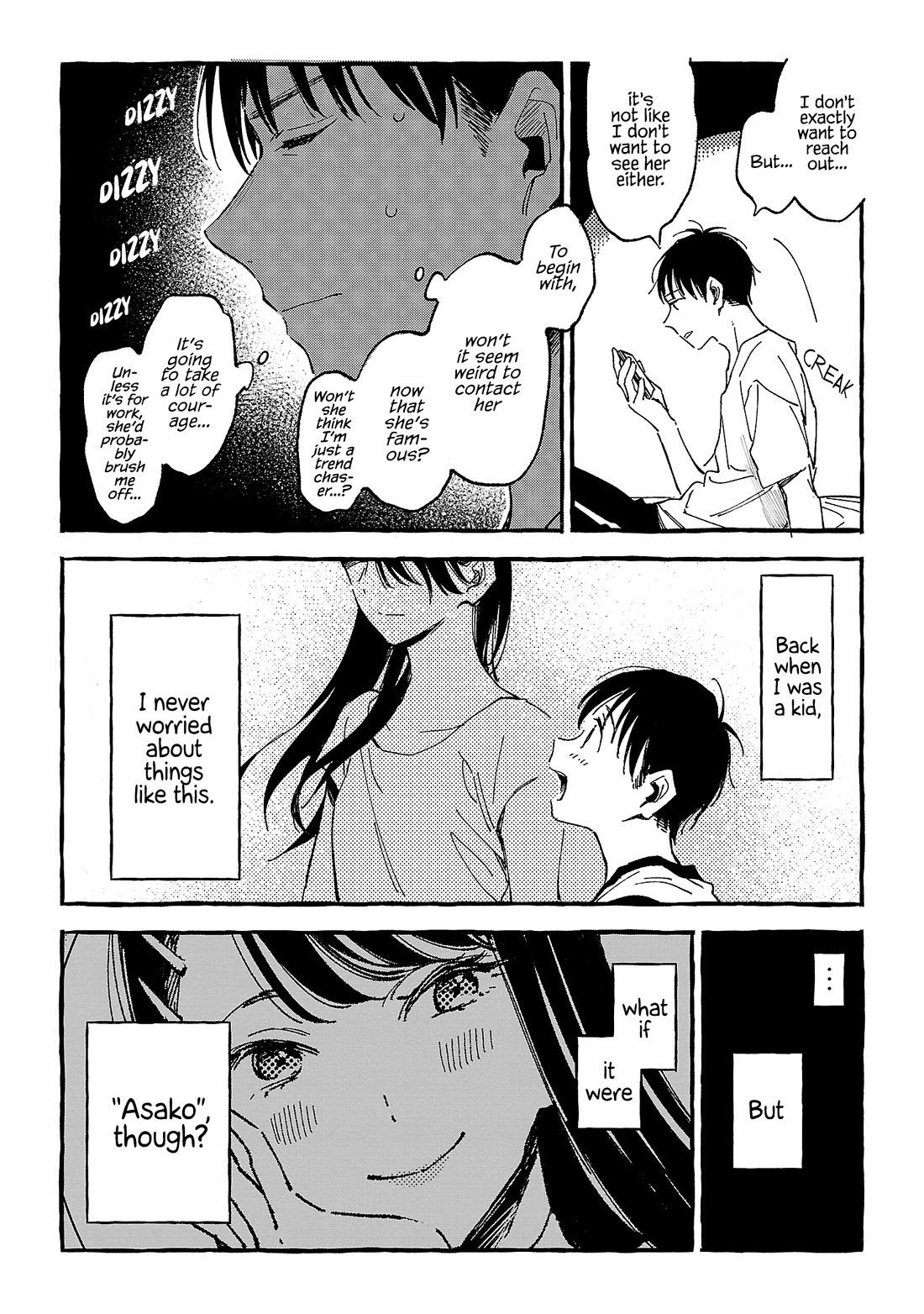 Asako Chapter 24 page 2 - Chapter 24