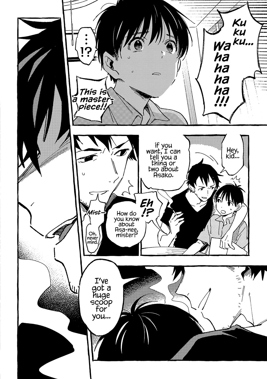 Asako Chapter 24 page 20 - Chapter 24