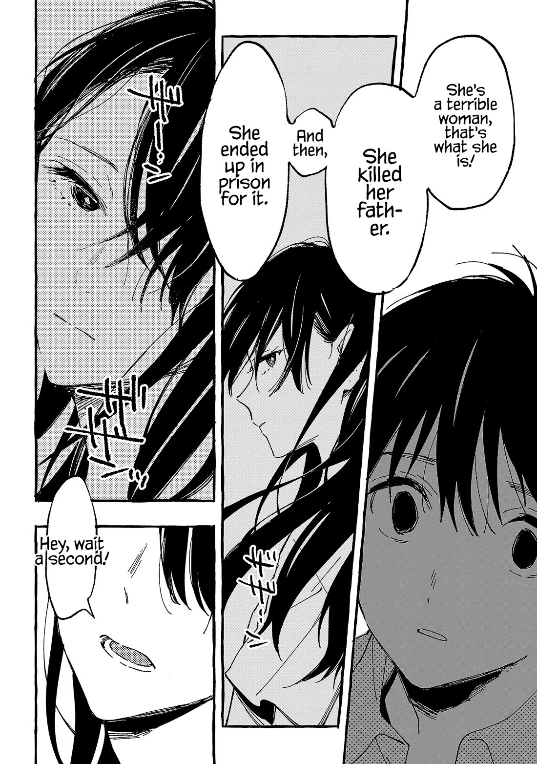 Asako Chapter 24 page 22 - Chapter 24