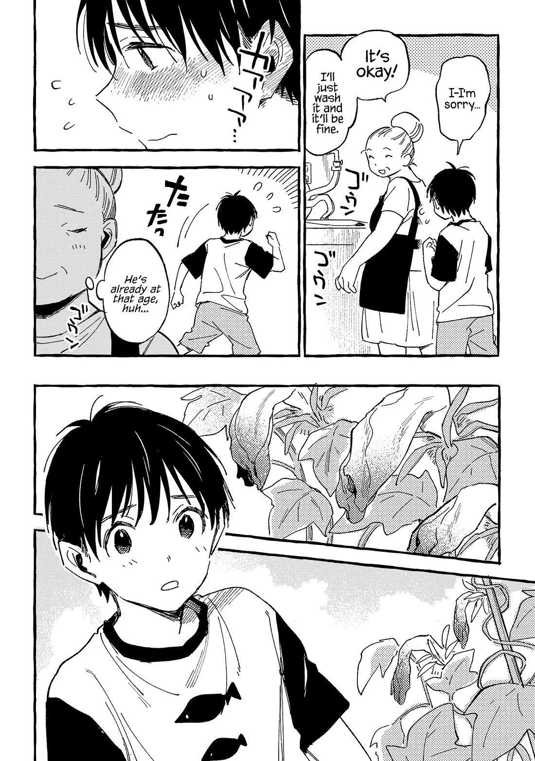 Asako Chapter 24 page 28 - Chapter 24