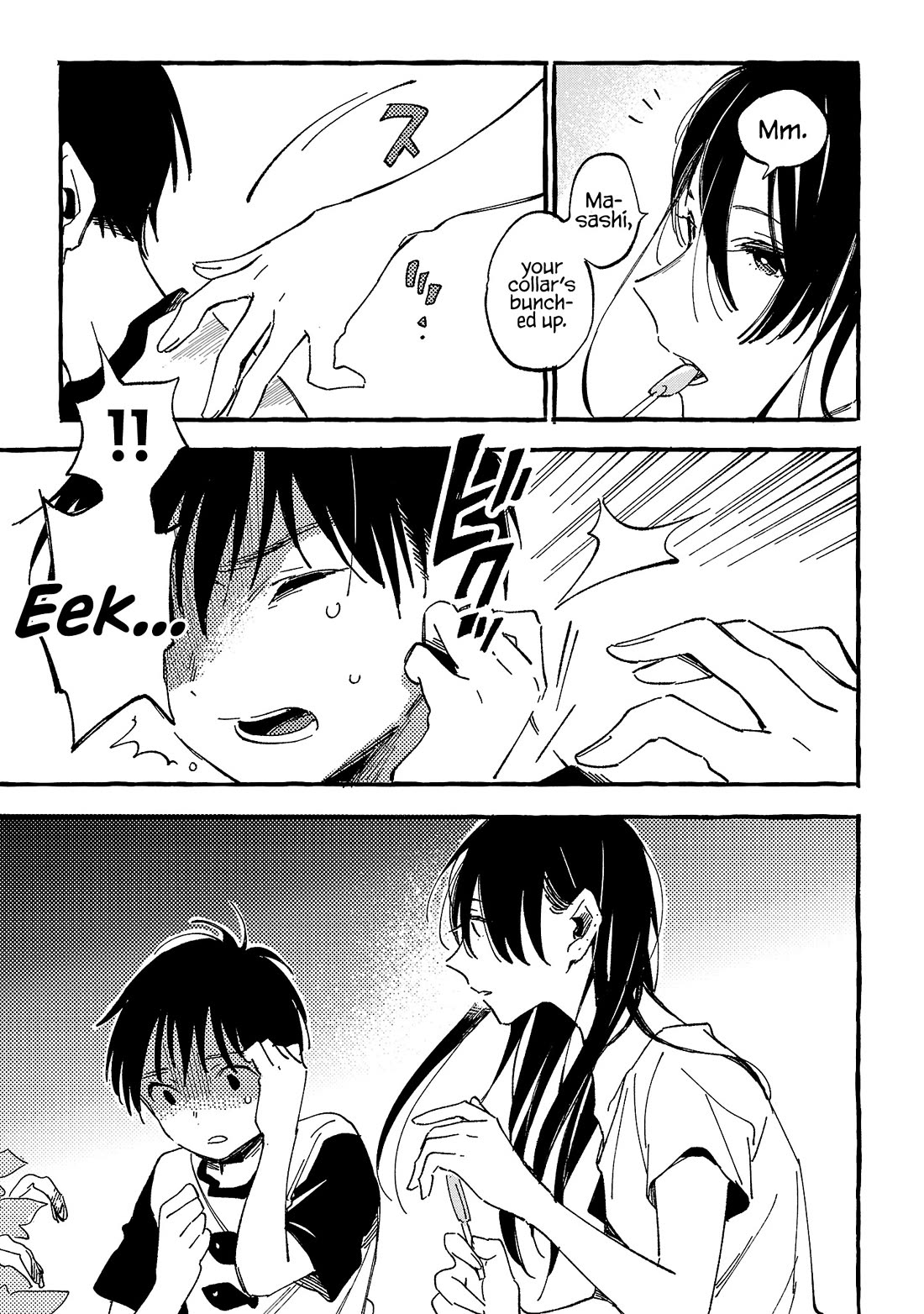 Asako Chapter 24 page 31 - Chapter 24