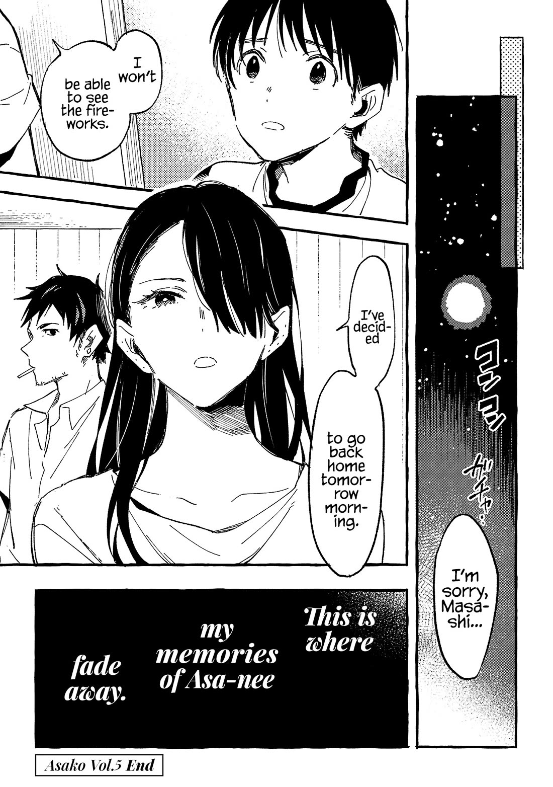 Asako Chapter 24 page 33 - Chapter 24