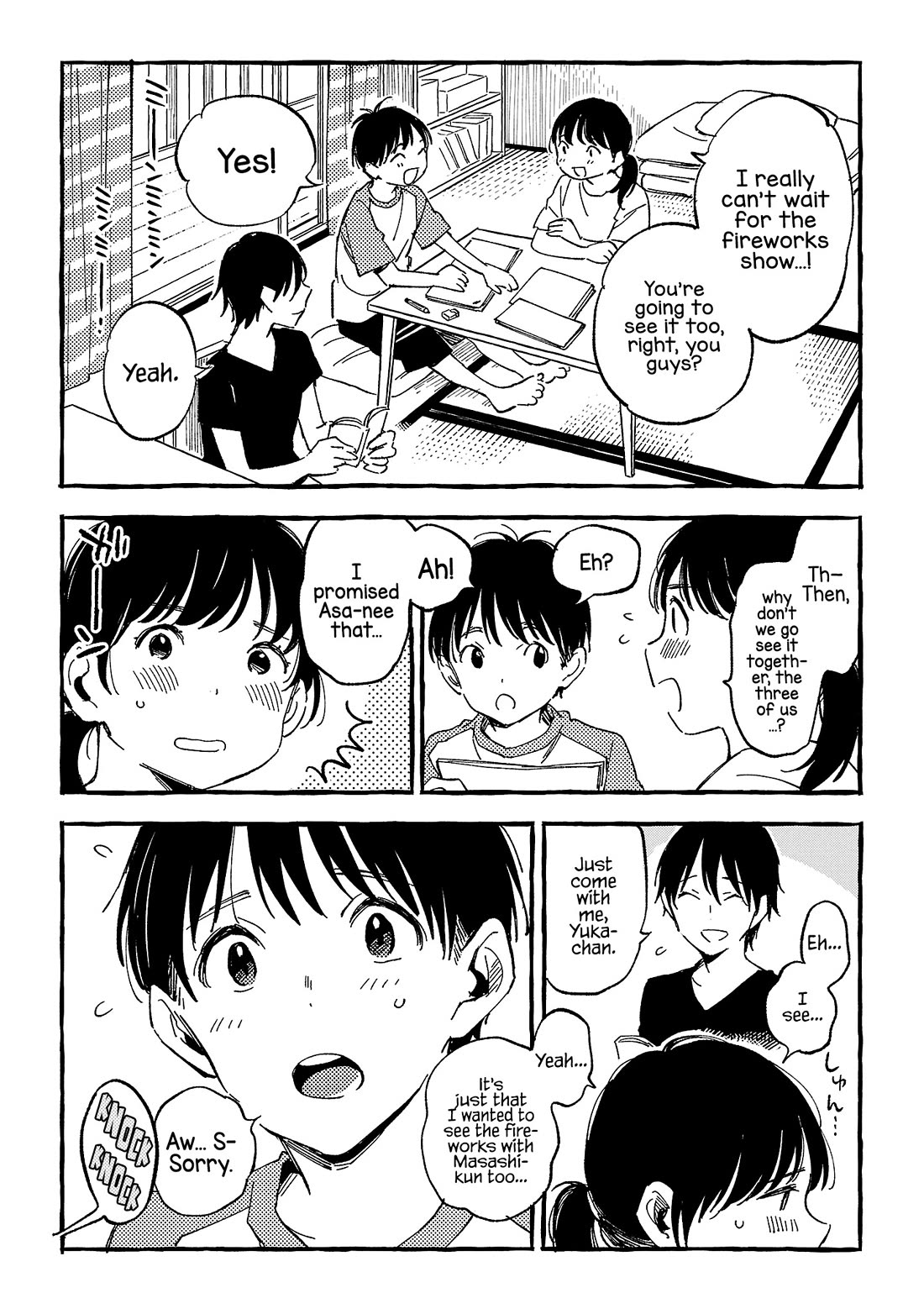 Asako Chapter 24 page 6 - Chapter 24