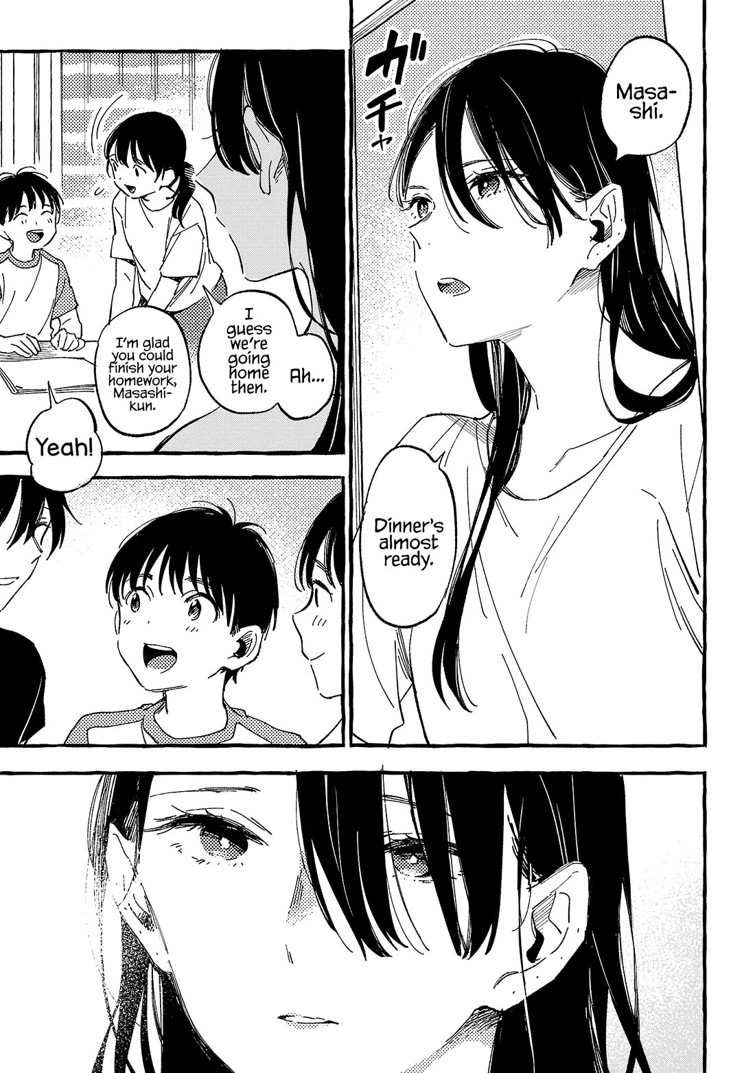 Asako Chapter 24 page 7 - Chapter 24