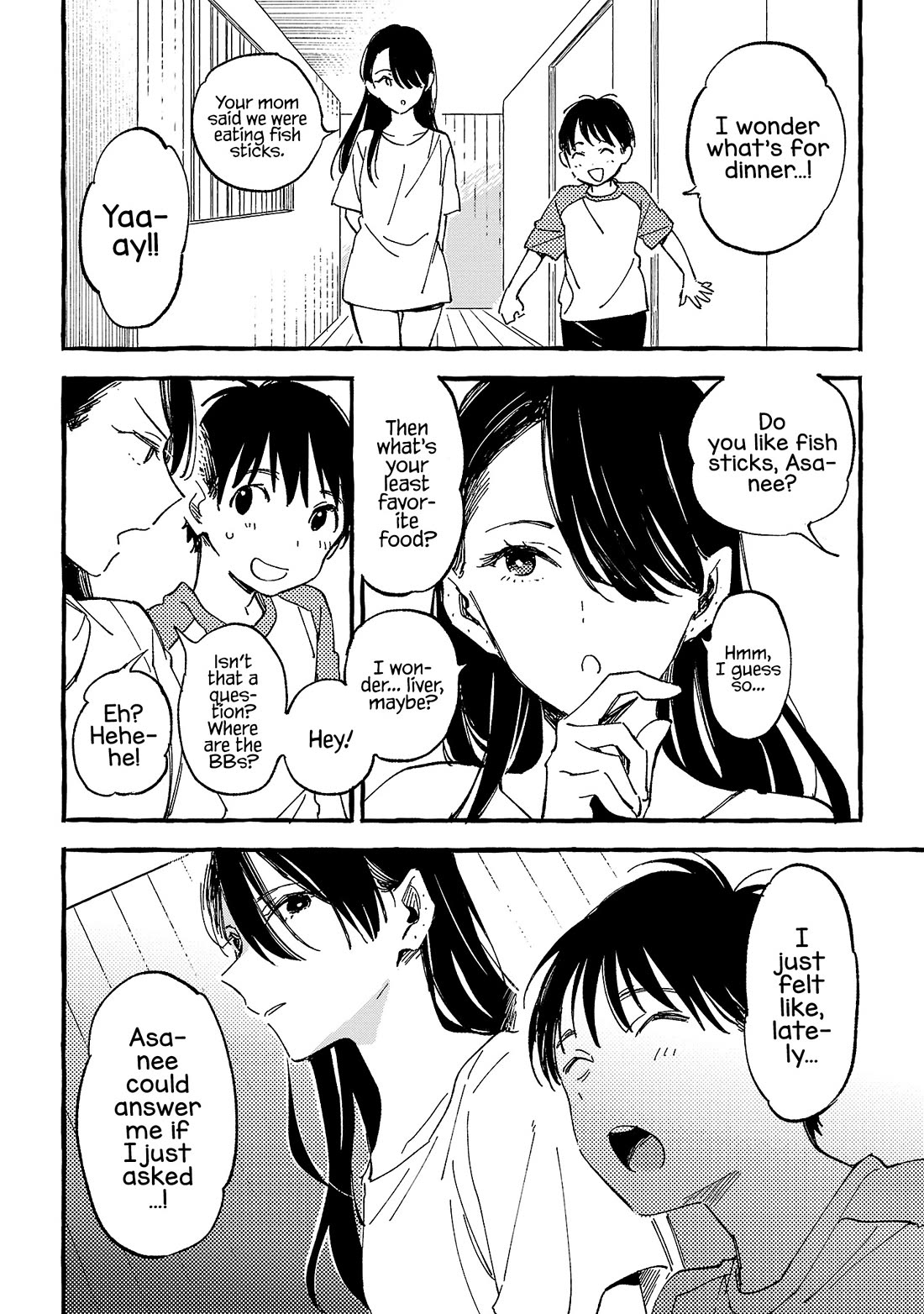 Asako Chapter 24 page 8 - Chapter 24