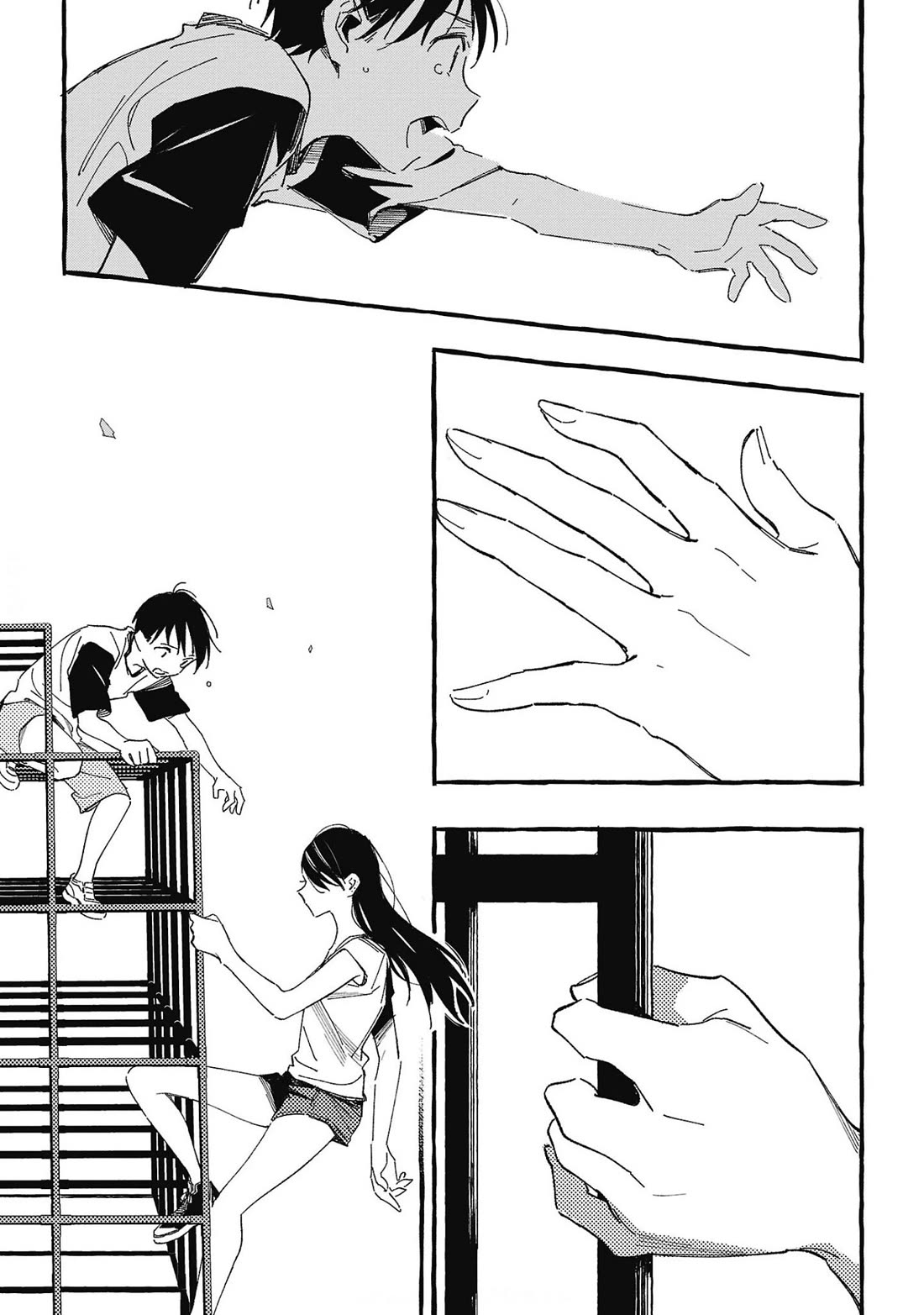 Asako Chapter 25 page 13 - Chapter 25