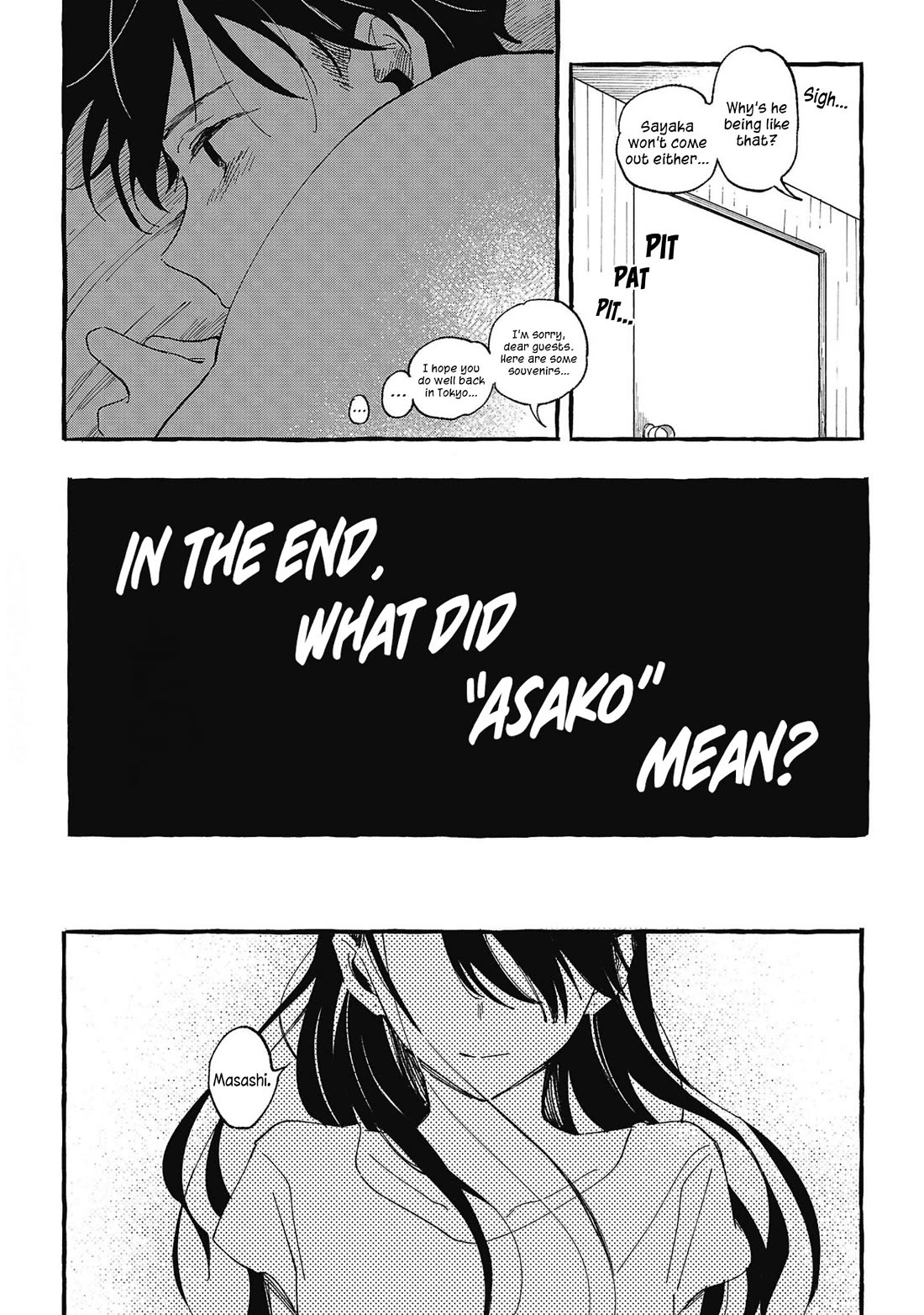 Asako Chapter 25 page 21 - Chapter 25