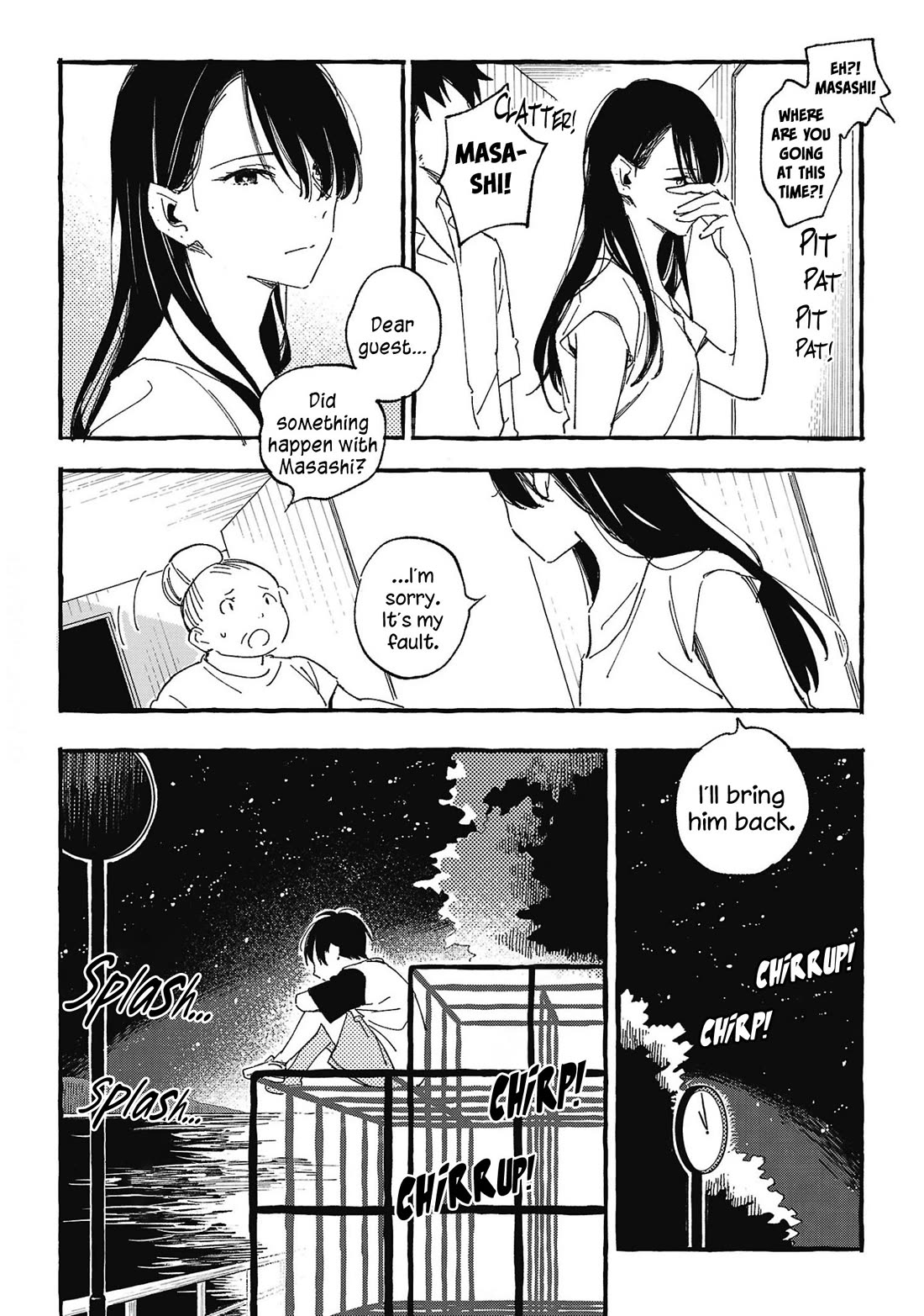 Asako Chapter 25 page 8 - Chapter 25