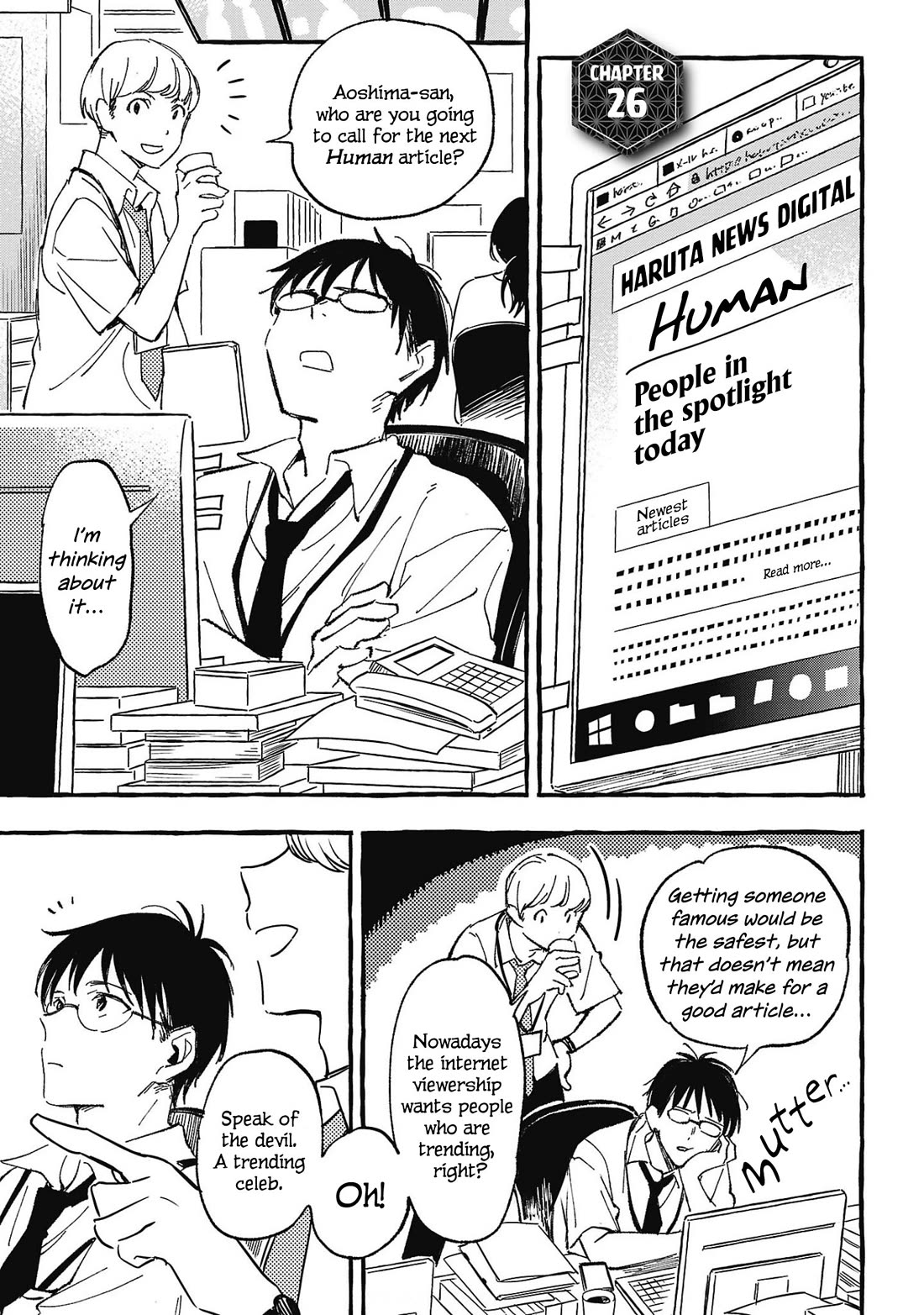 Asako Chapter 26 page 1 - Chapter 26