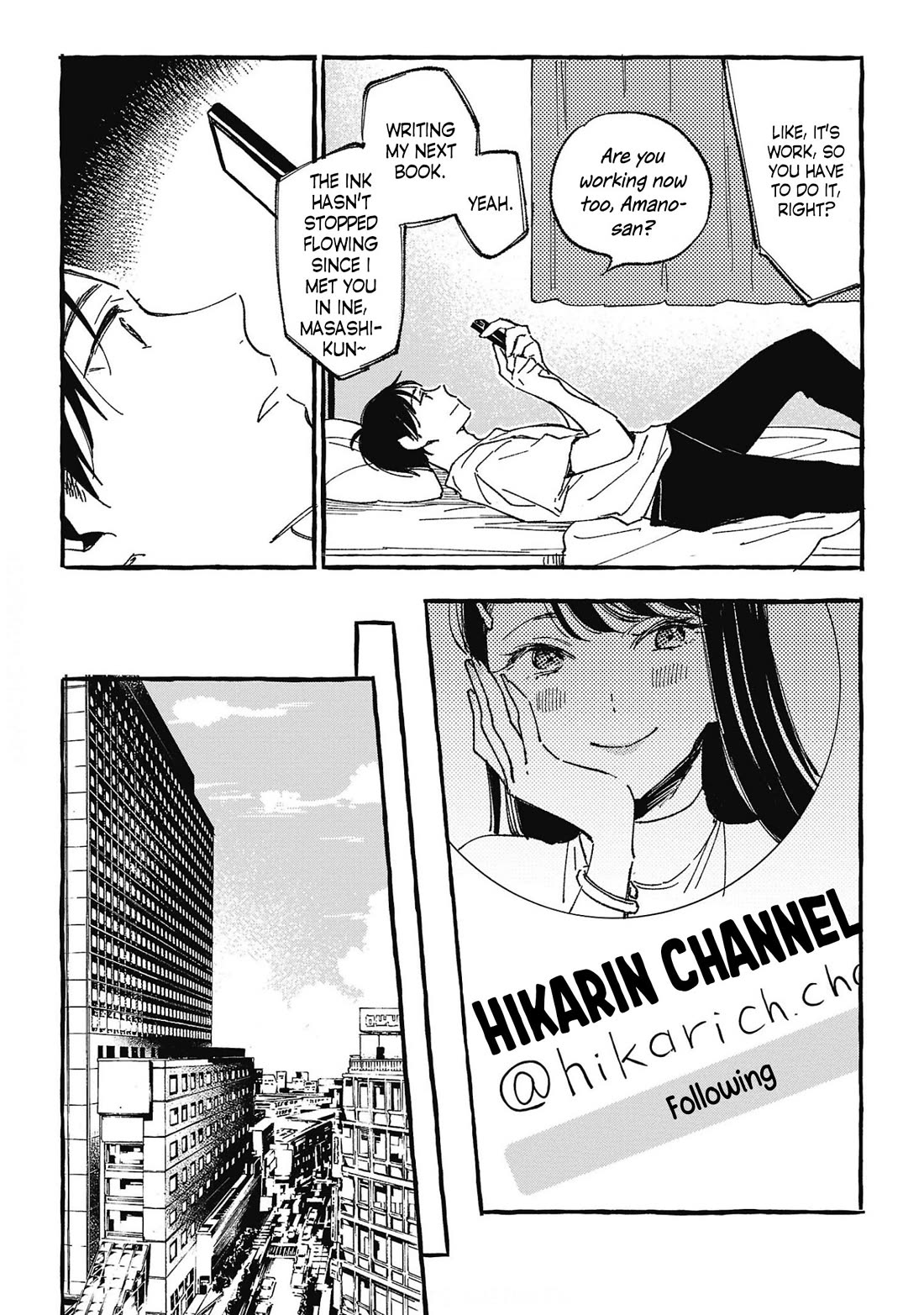 Asako Chapter 26 page 12 - Chapter 26