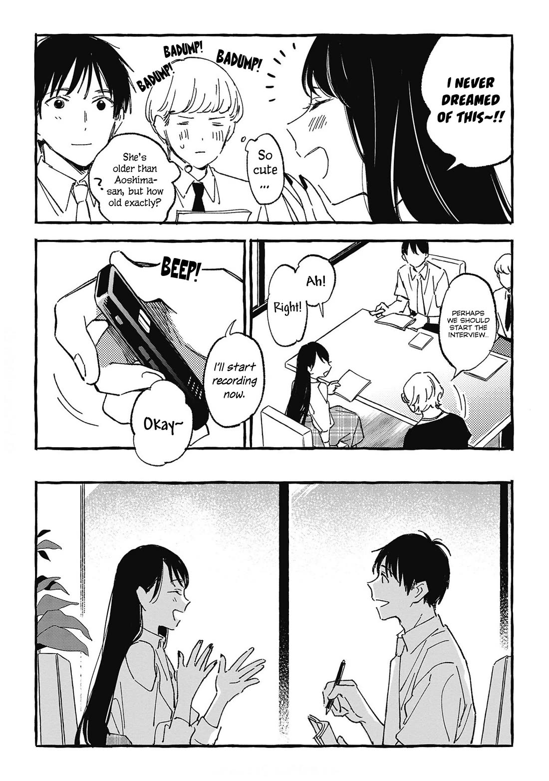 Asako Chapter 26 page 17 - Chapter 26