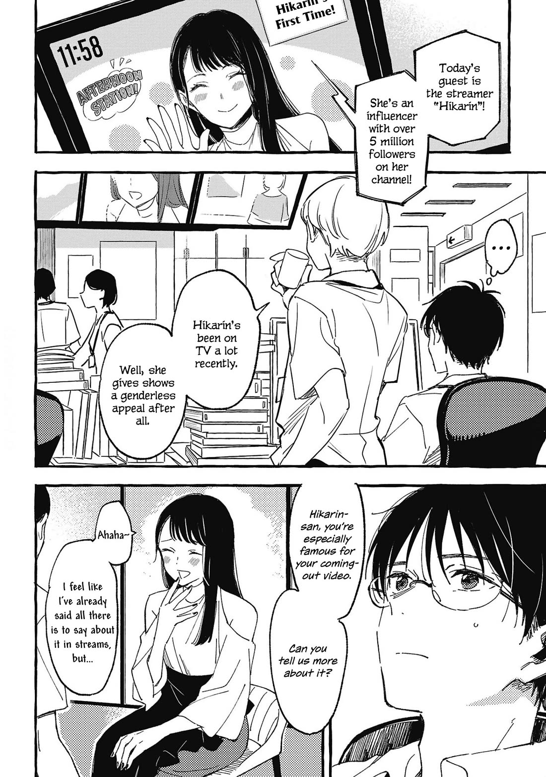 Asako Chapter 26 page 2 - Chapter 26