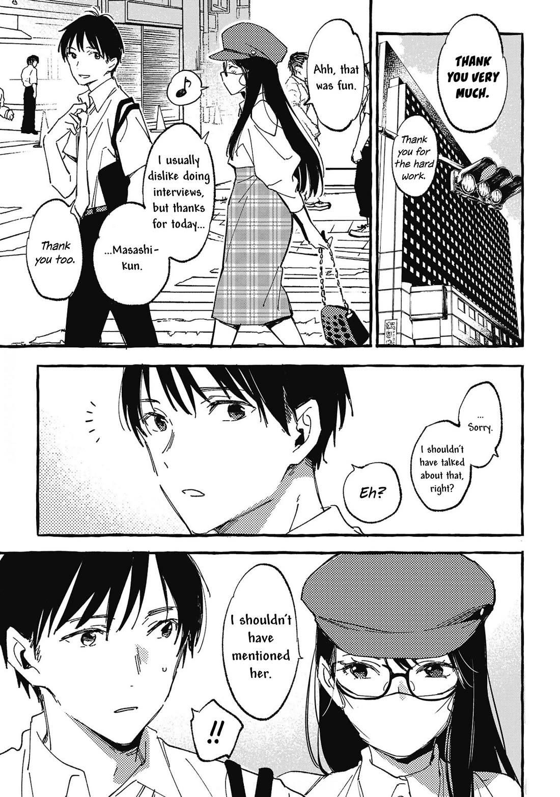 Asako Chapter 26 page 21 - Chapter 26