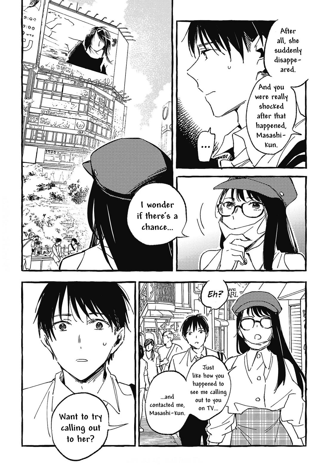 Asako Chapter 26 page 22 - Chapter 26