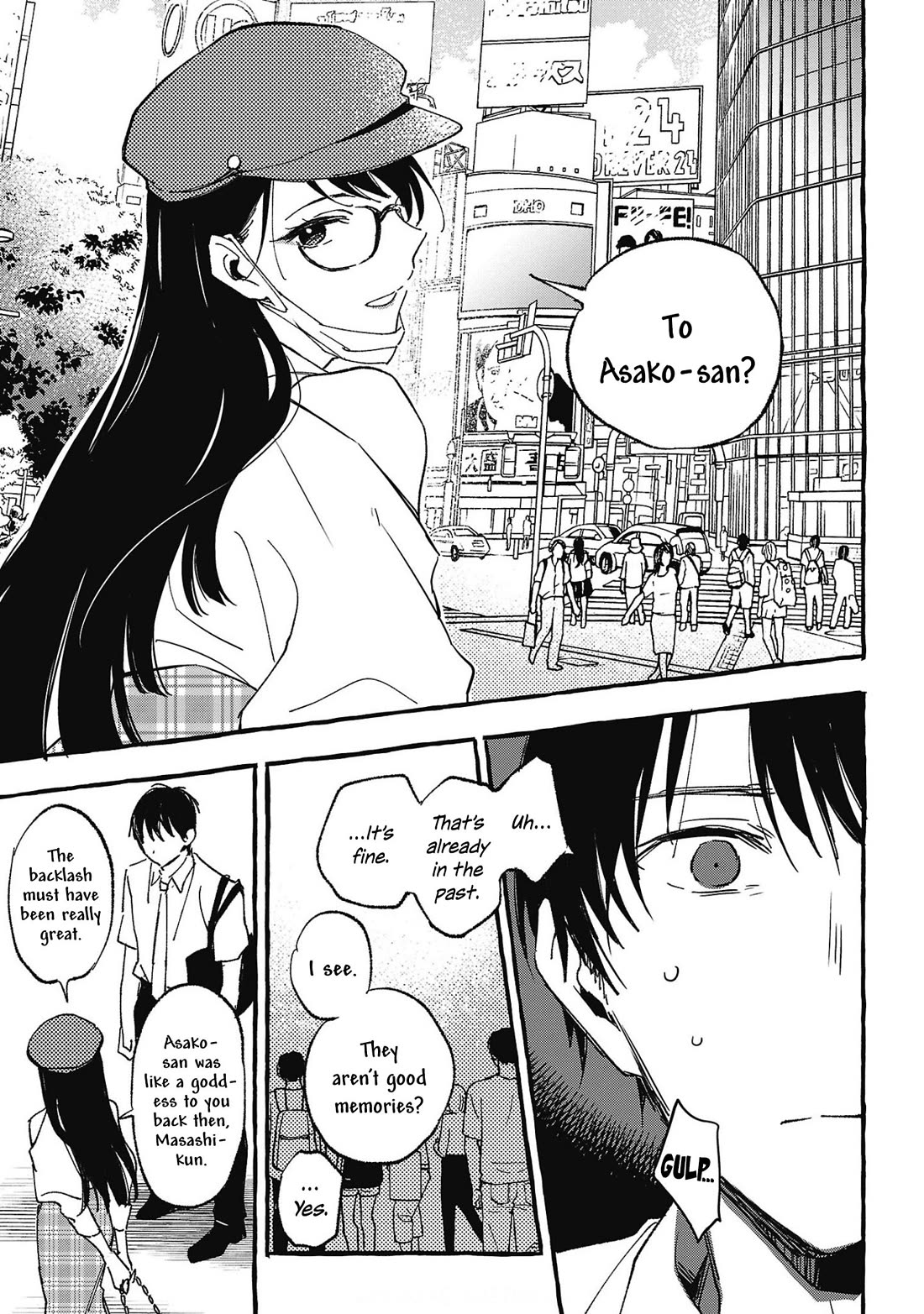 Asako Chapter 26 page 23 - Chapter 26