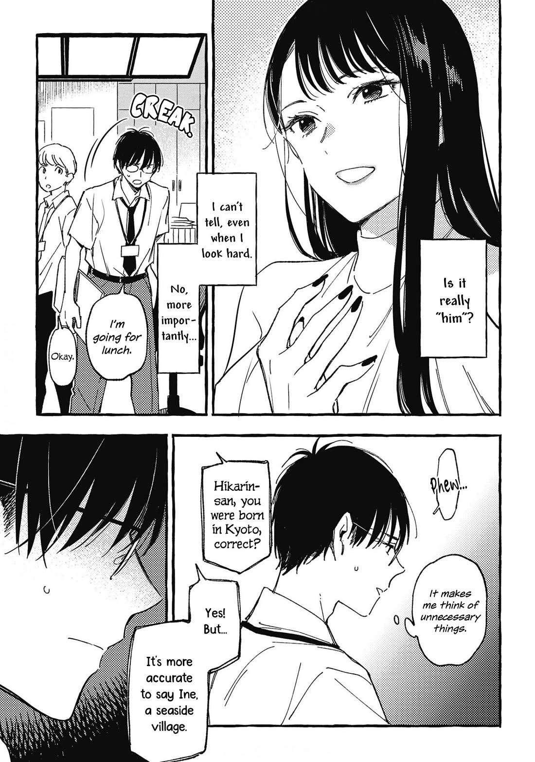 Asako Chapter 26 page 3 - Chapter 26