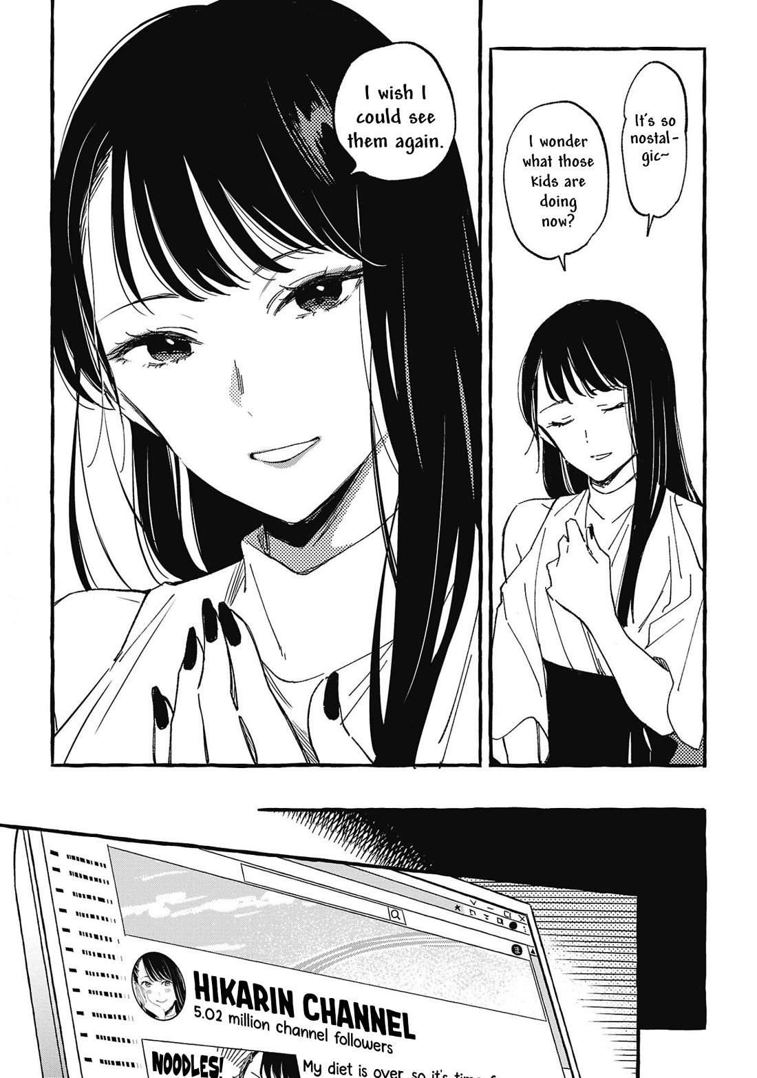 Asako Chapter 26 page 5 - Chapter 26
