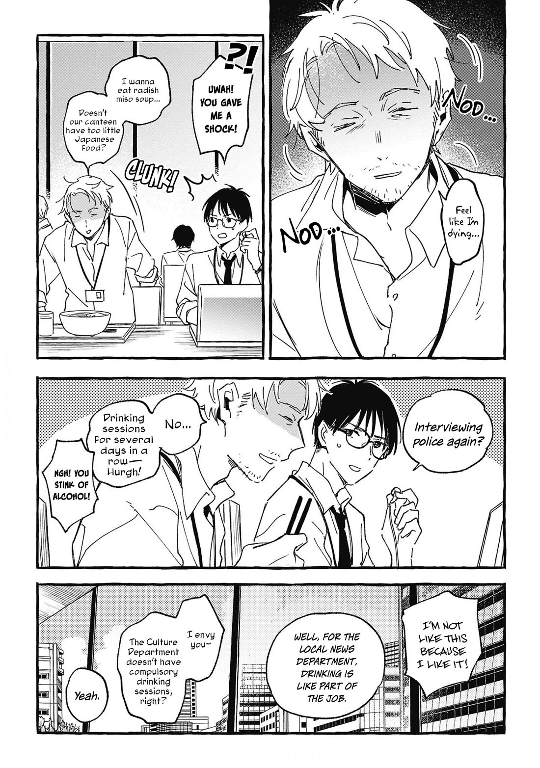 Asako Chapter 27 page 10 - Chapter 27