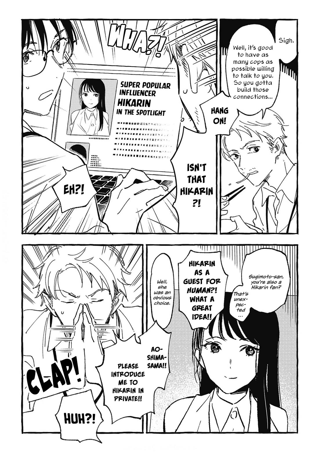 Asako Chapter 27 page 11 - Chapter 27