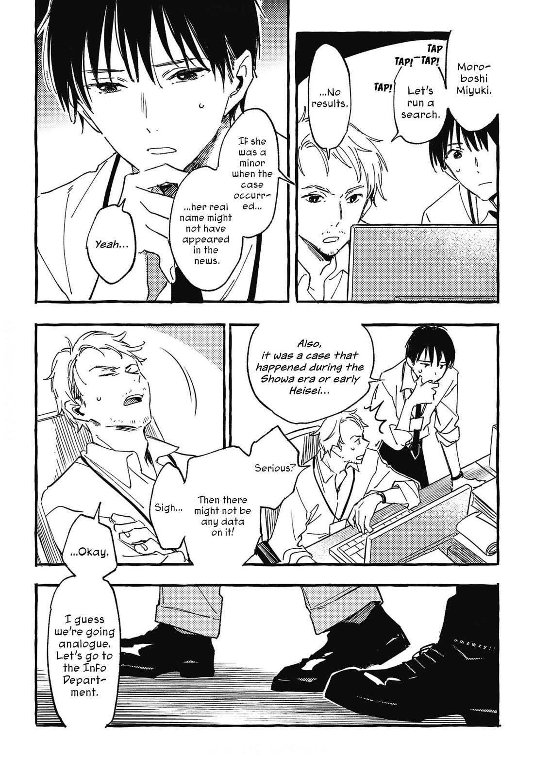 Asako Chapter 27 page 14 - Chapter 27
