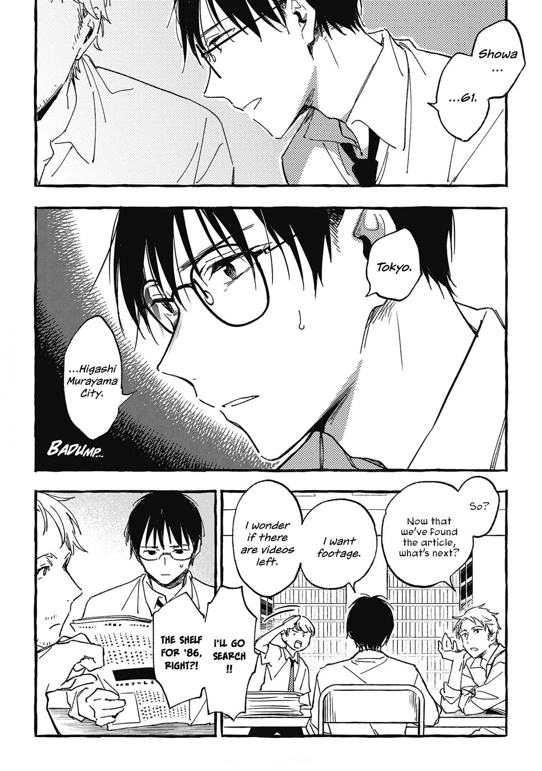 Asako Chapter 27 page 18 - Chapter 27