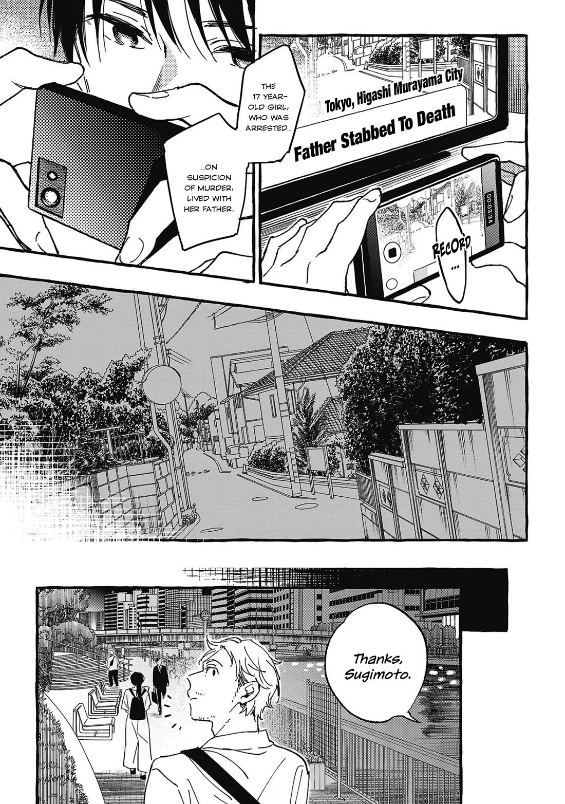 Asako Chapter 27 page 21 - Chapter 27