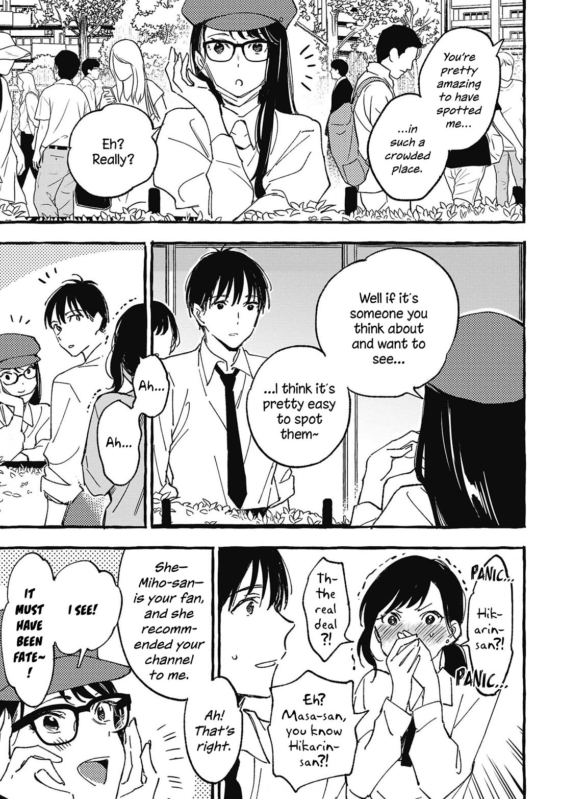 Asako Chapter 27 page 7 - Chapter 27