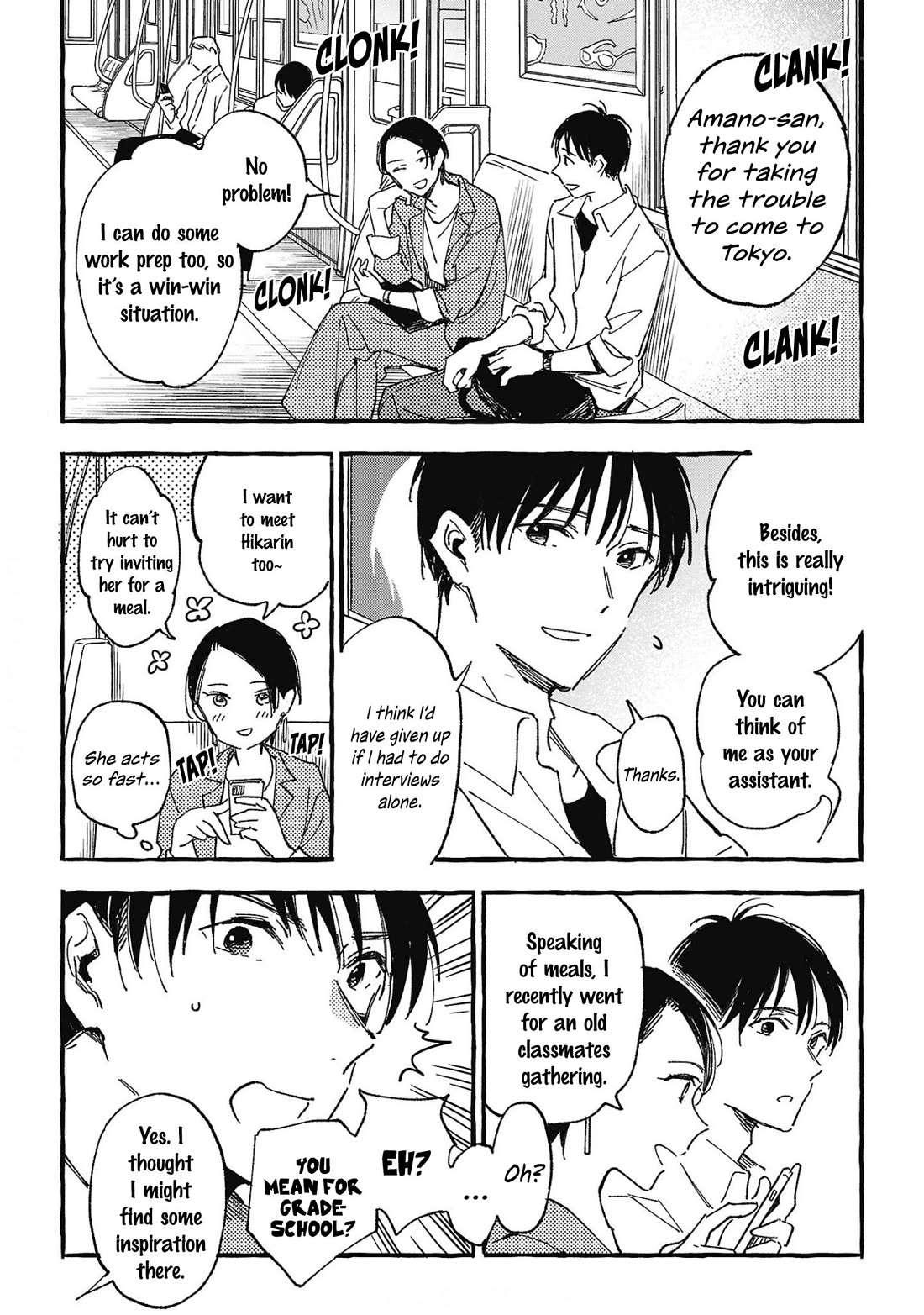 Asako Chapter 28 page 13 - Chapter 28