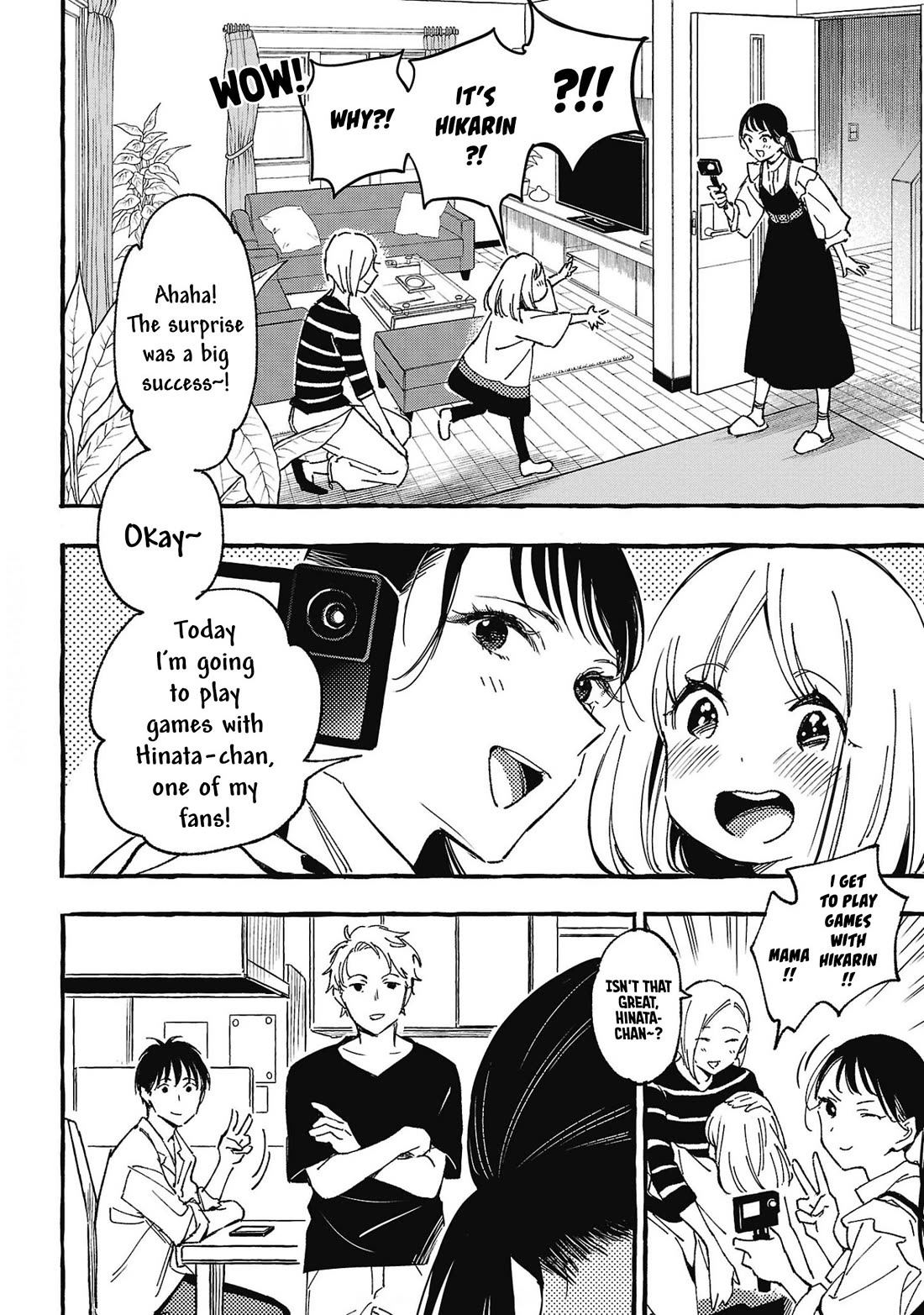 Asako Chapter 28 page 2 - Chapter 28