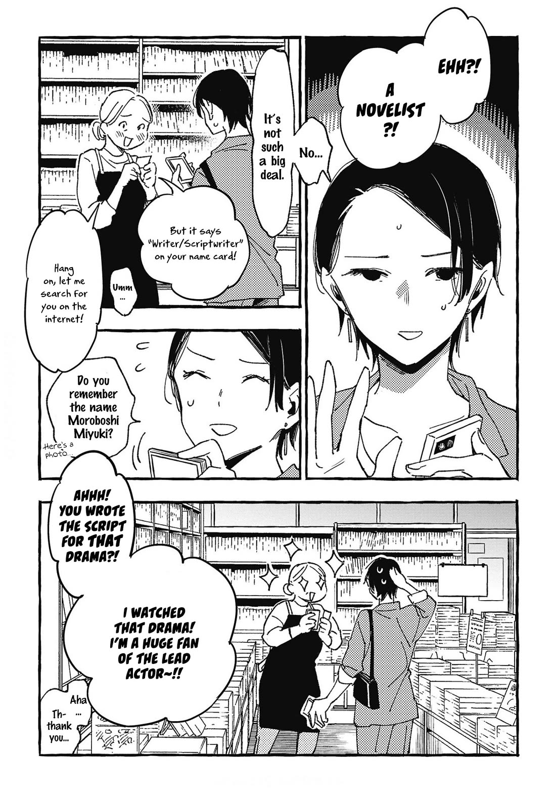 Asako Chapter 28 page 21 - Chapter 28