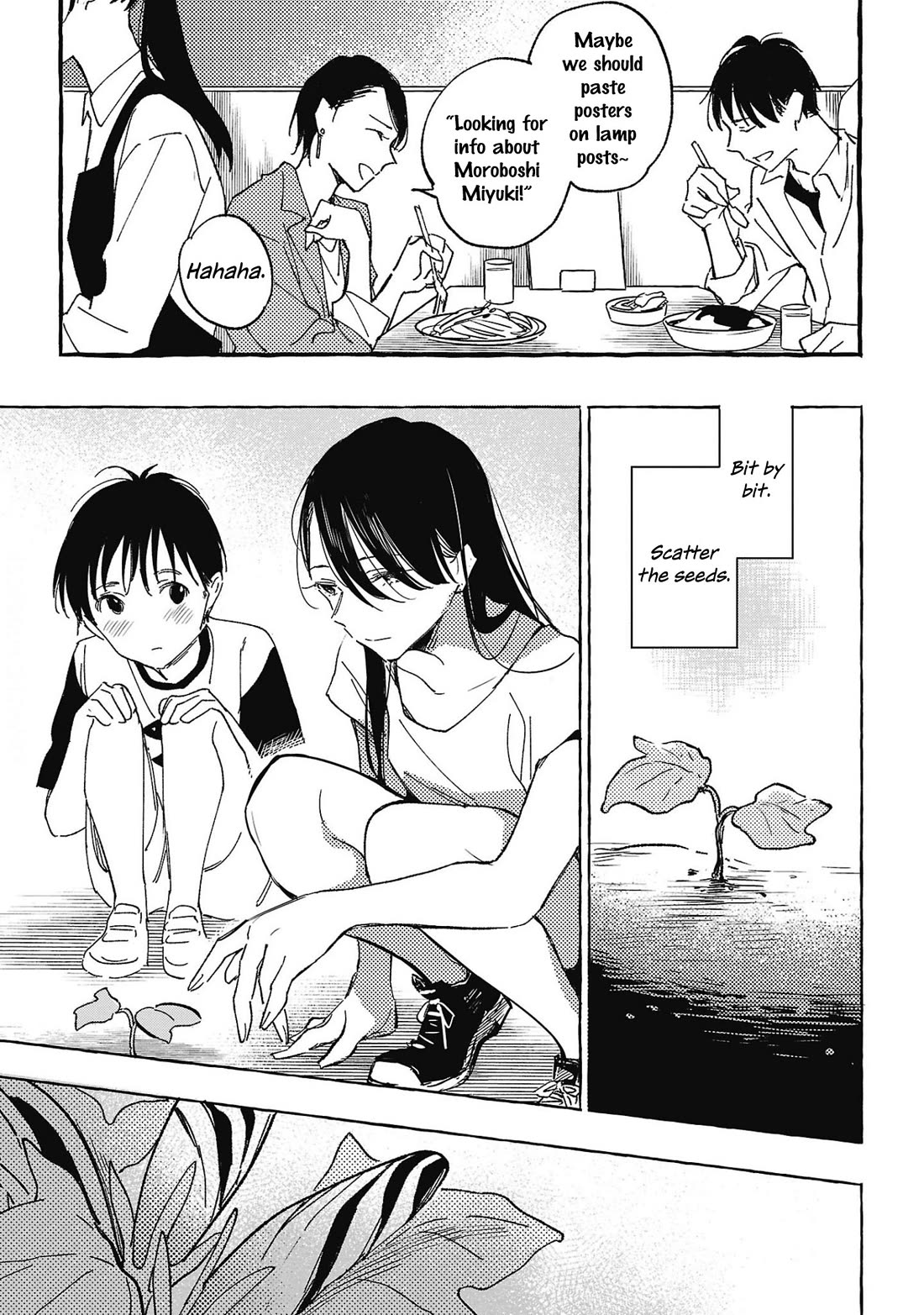 Asako Chapter 28 page 23 - Chapter 28