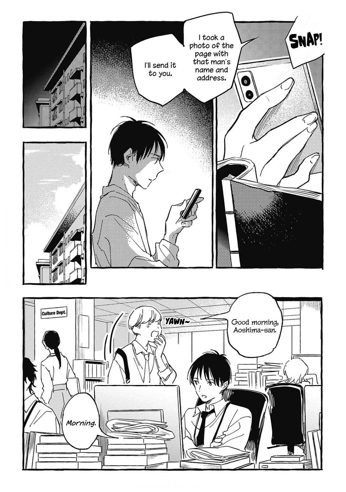 Asako Chapter 28 page 27 - Chapter 28